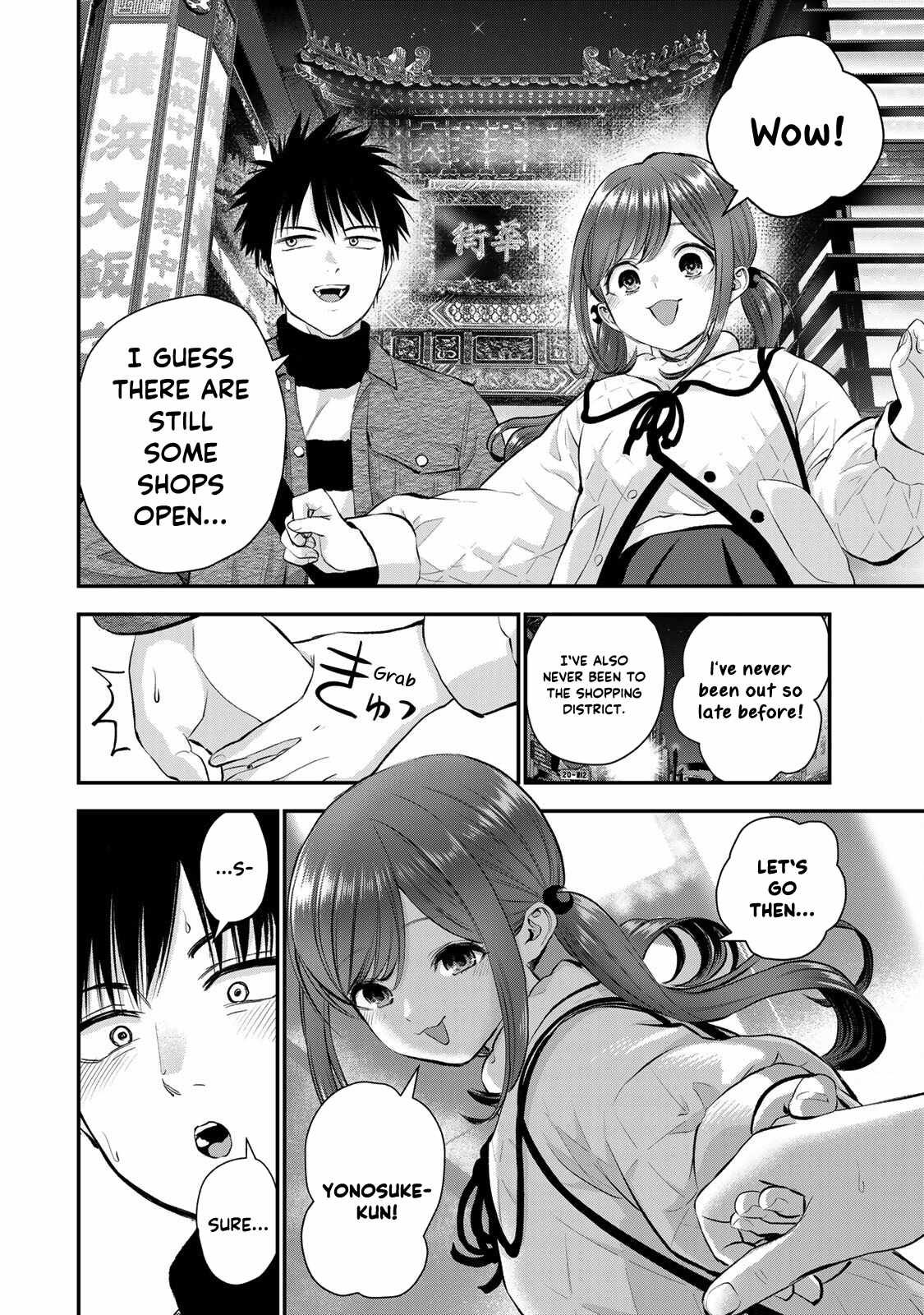 Osananajimi to wa Romcom ni Naranai chapter 56 page 7