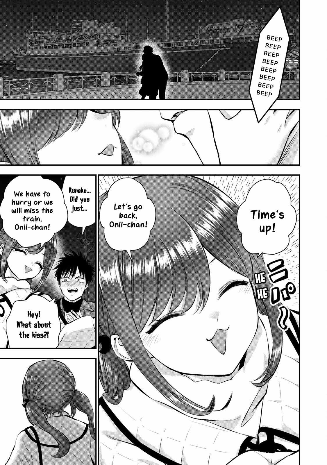 Osananajimi to wa Romcom ni Naranai chapter 57 page 12