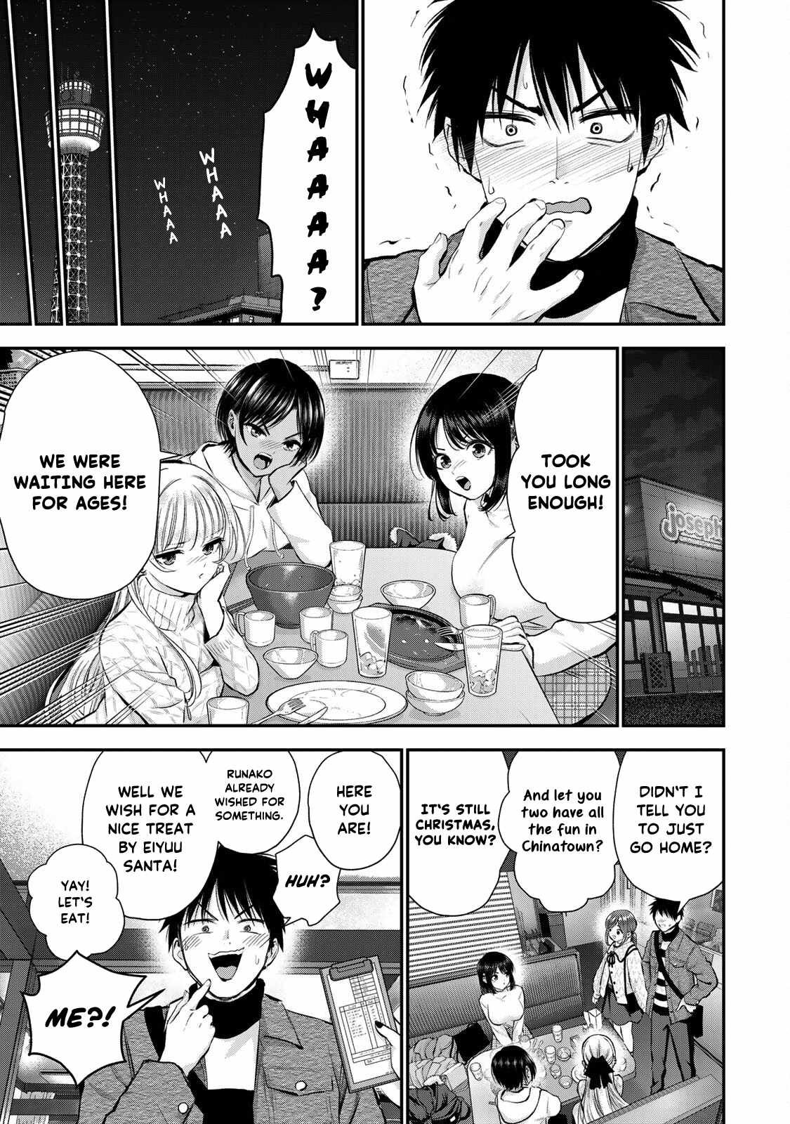 Osananajimi to wa Romcom ni Naranai chapter 57 page 14