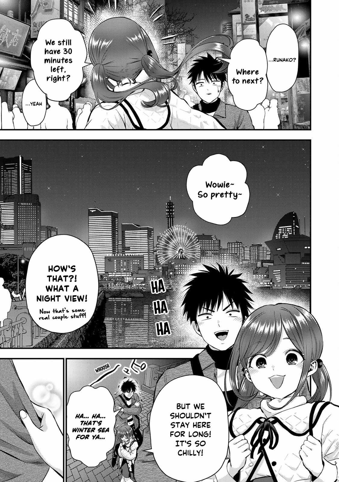 Osananajimi to wa Romcom ni Naranai chapter 57 page 2