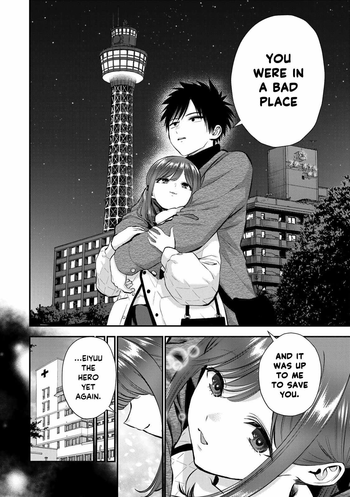 Osananajimi to wa Romcom ni Naranai chapter 57 page 5