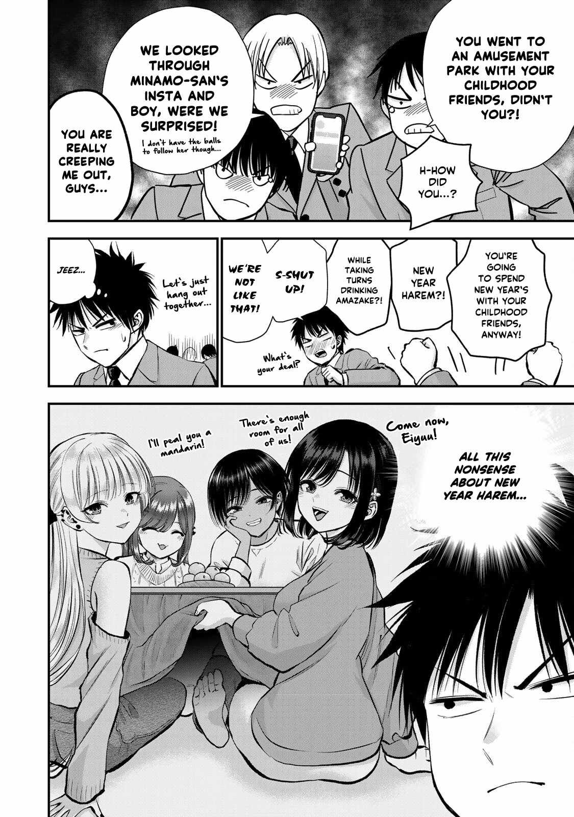 Osananajimi to wa Romcom ni Naranai chapter 58 page 1