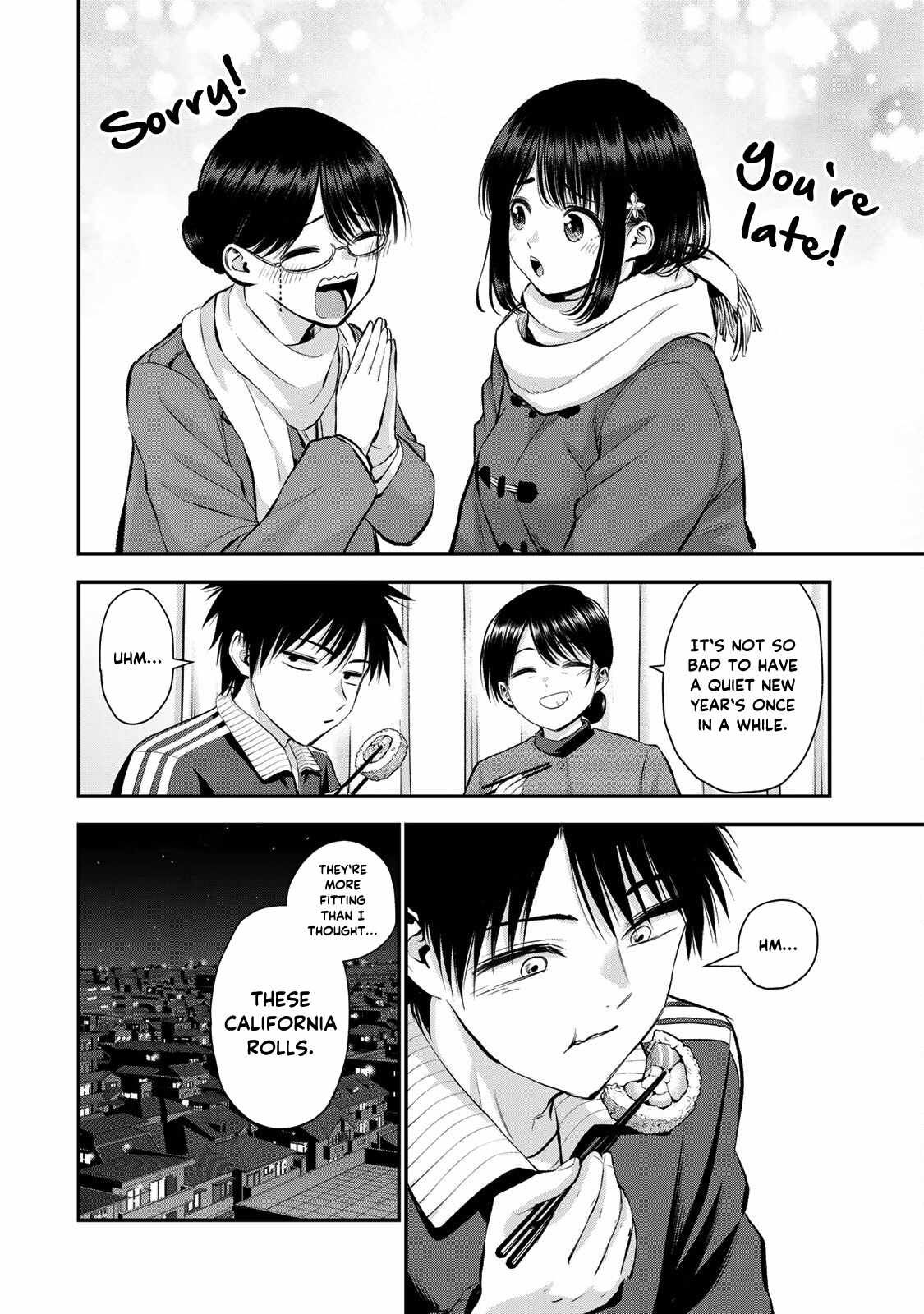 Osananajimi to wa Romcom ni Naranai chapter 58 page 15