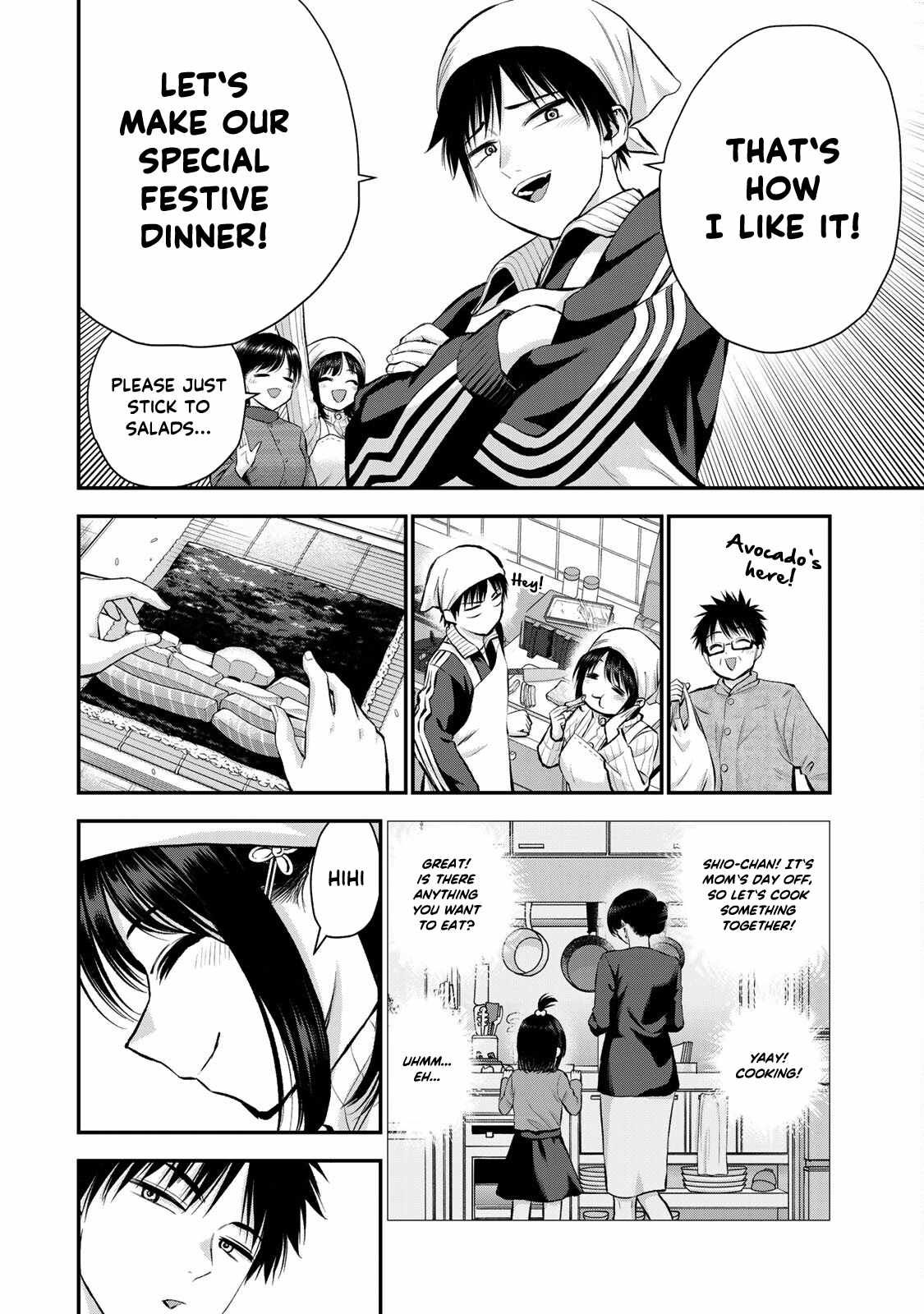 Osananajimi to wa Romcom ni Naranai chapter 58 page 9