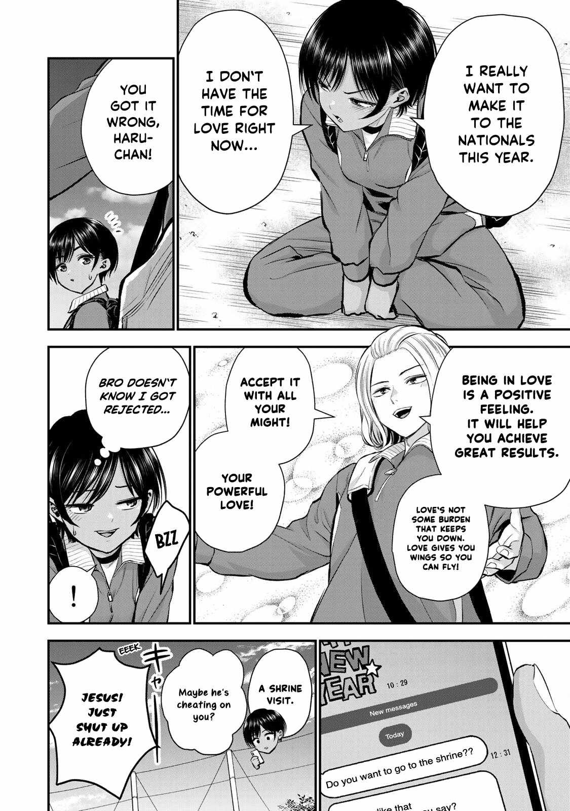 Osananajimi to wa Romcom ni Naranai chapter 59 page 3