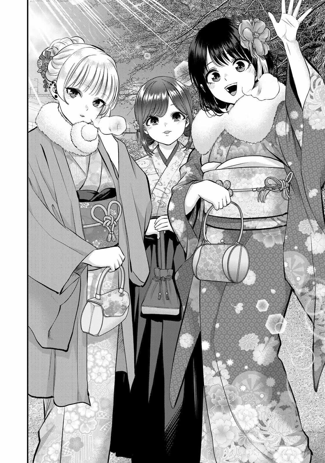 Osananajimi to wa Romcom ni Naranai chapter 59 page 5