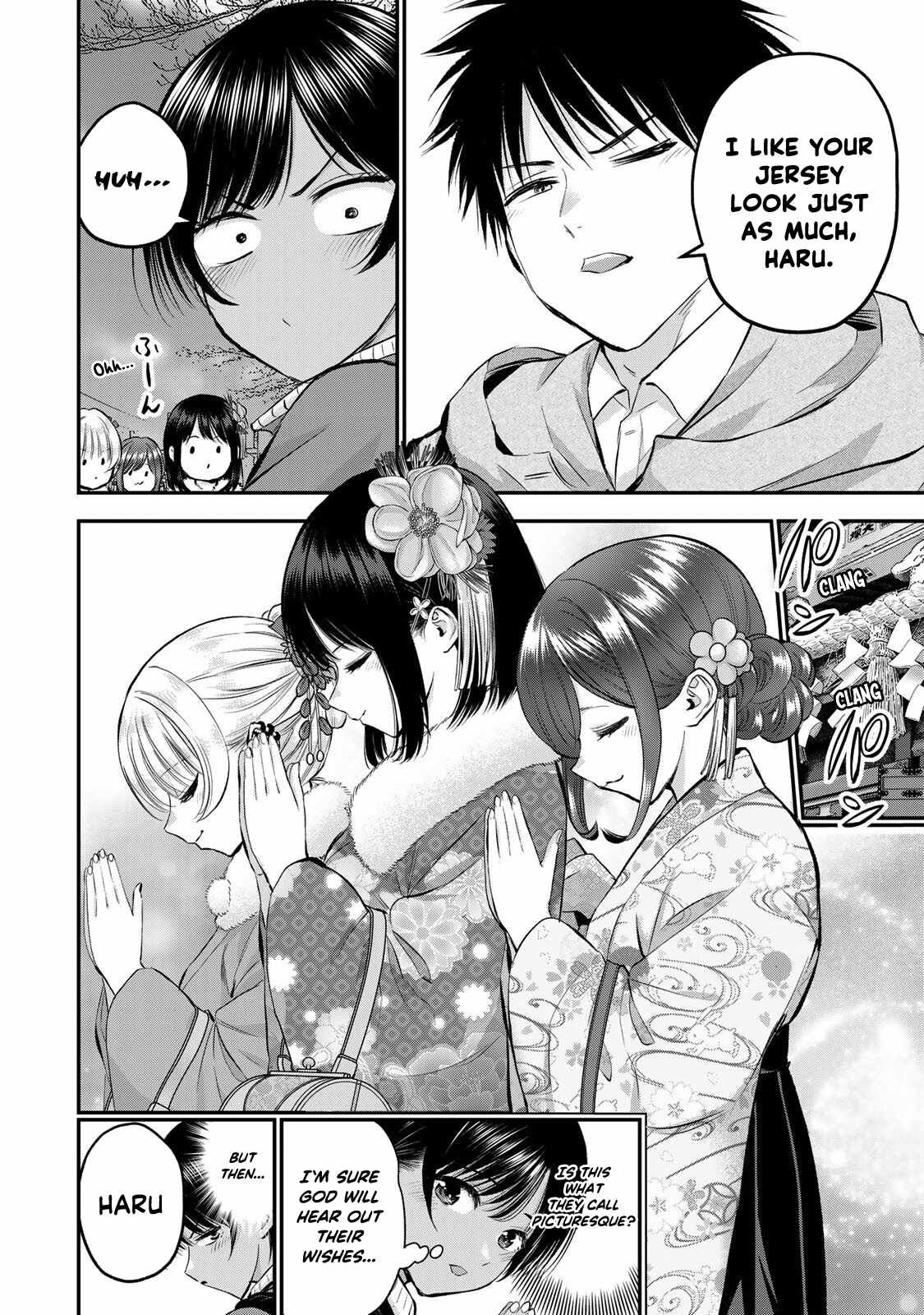 Osananajimi to wa Romcom ni Naranai chapter 59 page 7