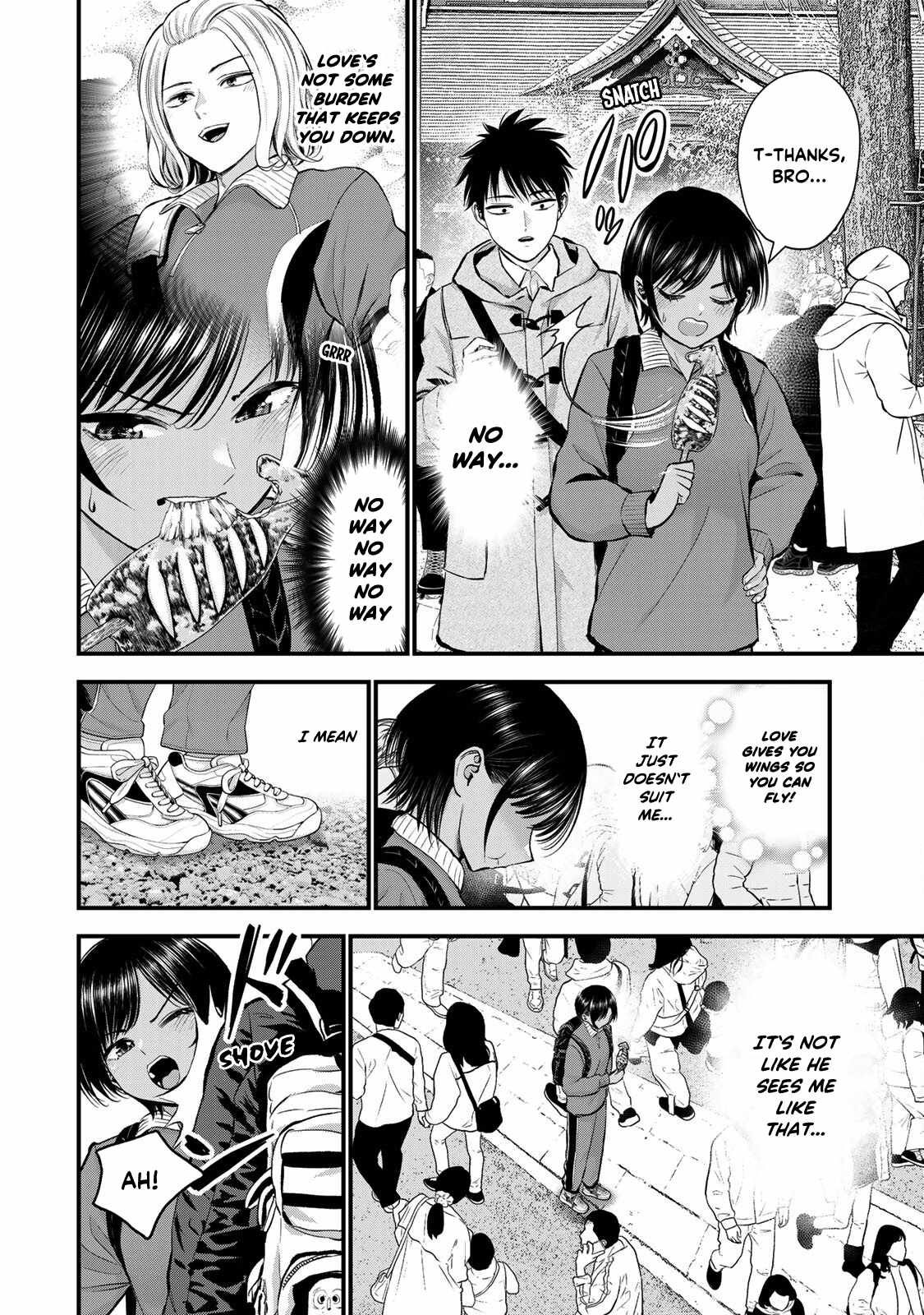 Osananajimi to wa Romcom ni Naranai chapter 59 page 9