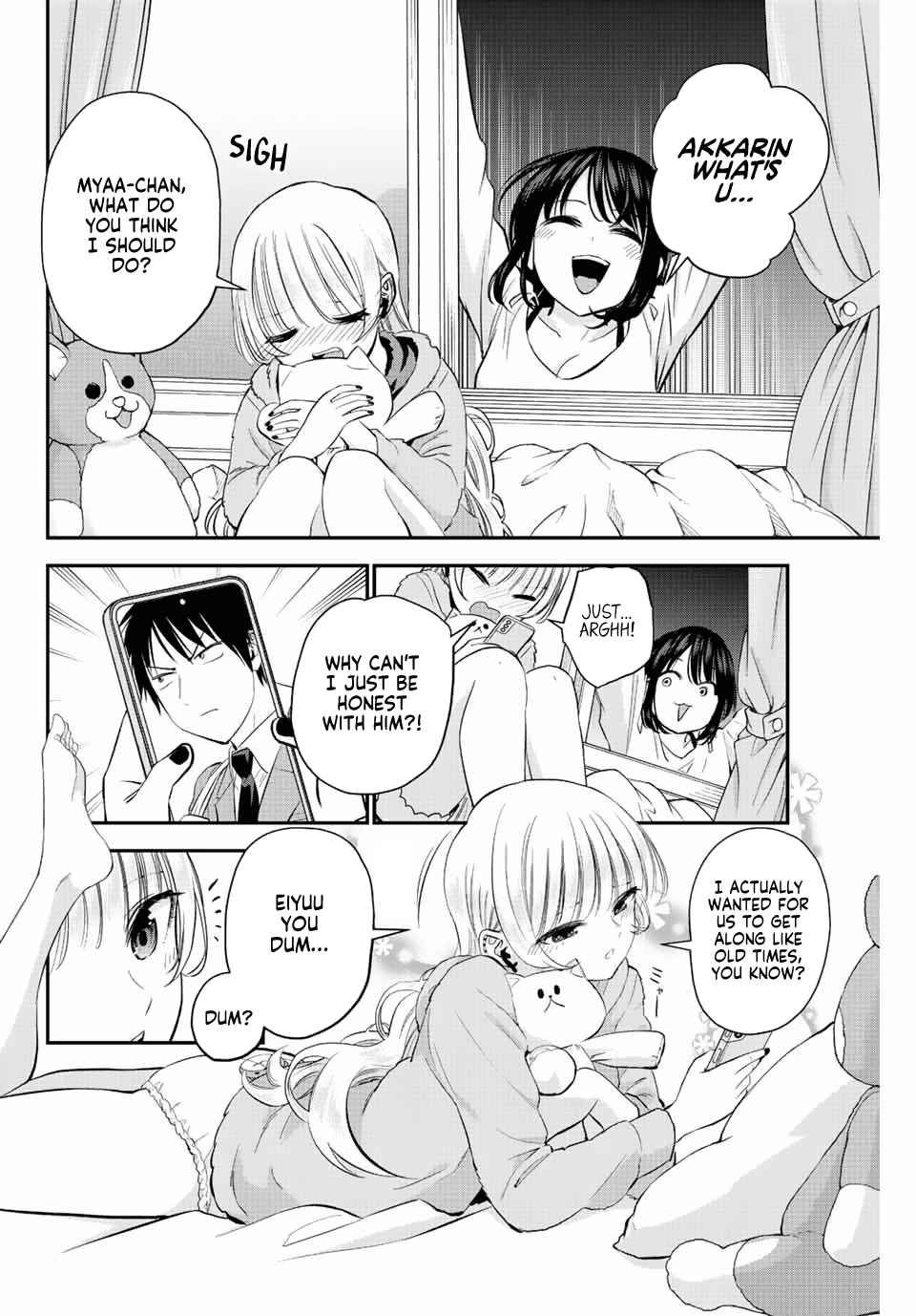 Osananajimi to wa Romcom ni Naranai chapter 6 page 1