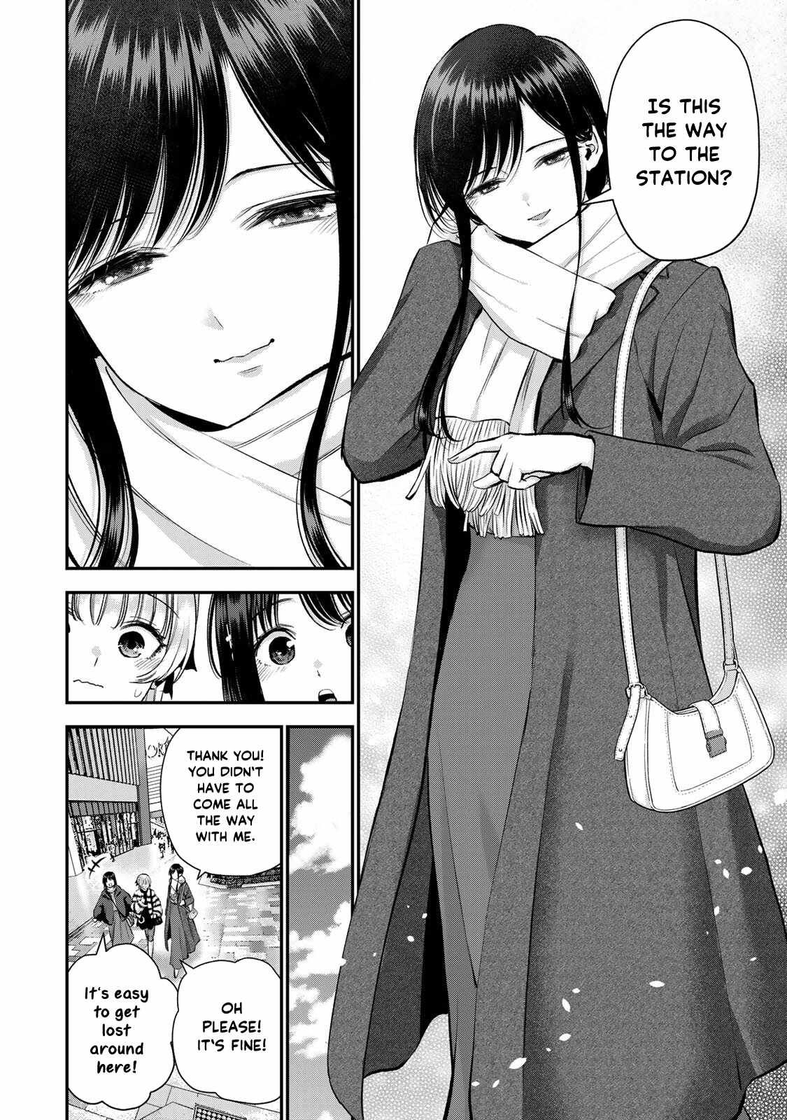 Osananajimi to wa Romcom ni Naranai chapter 60 page 1