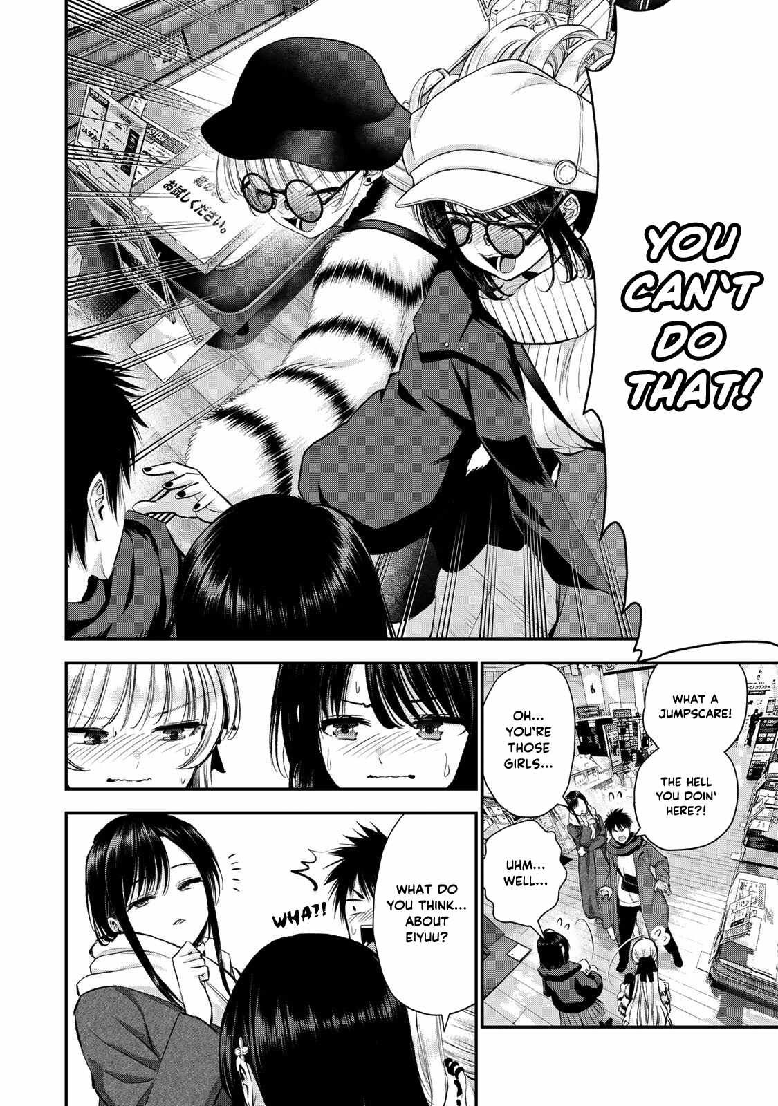 Osananajimi to wa Romcom ni Naranai chapter 60 page 11