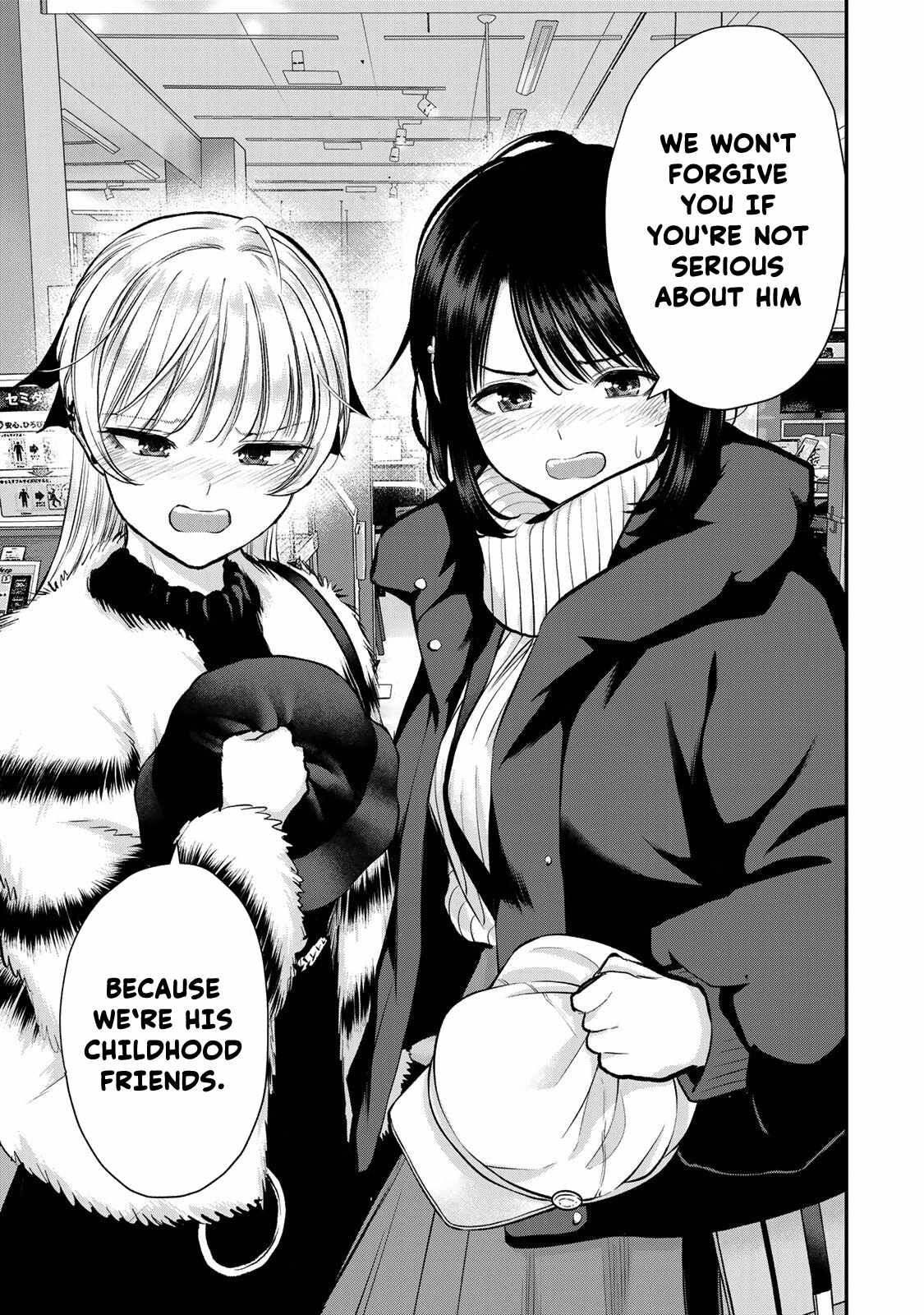 Osananajimi to wa Romcom ni Naranai chapter 60 page 12