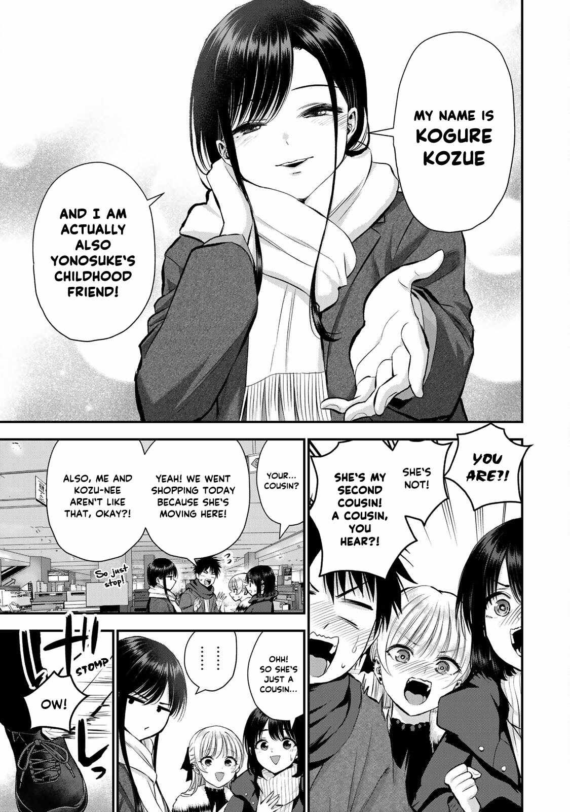 Osananajimi to wa Romcom ni Naranai chapter 60 page 14