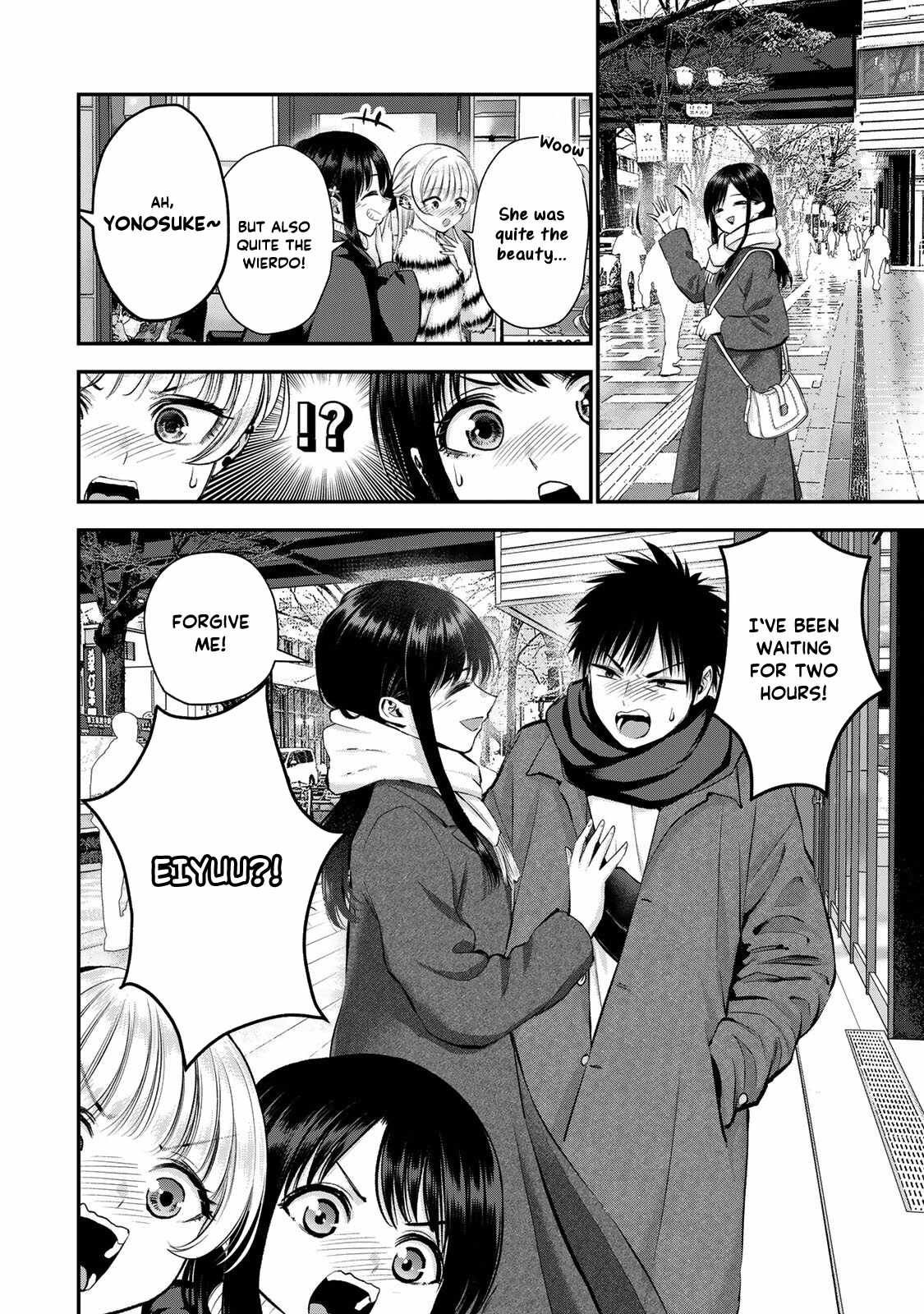 Osananajimi to wa Romcom ni Naranai chapter 60 page 3