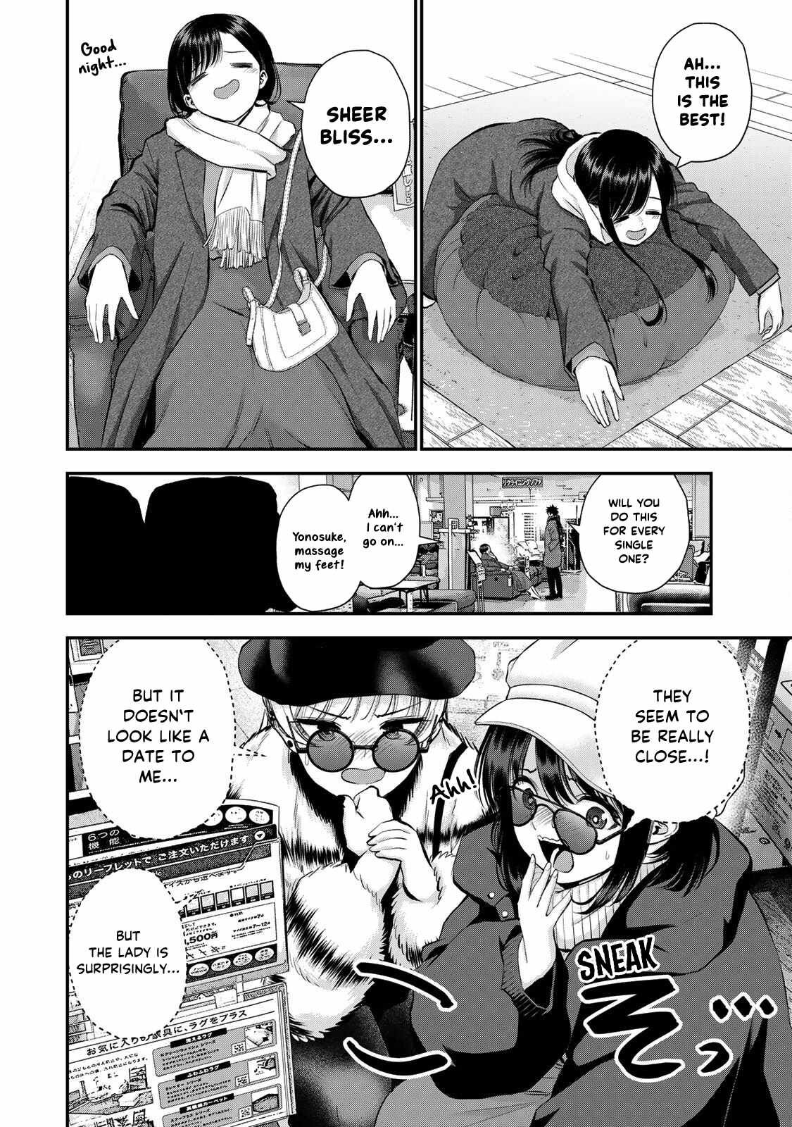 Osananajimi to wa Romcom ni Naranai chapter 60 page 5