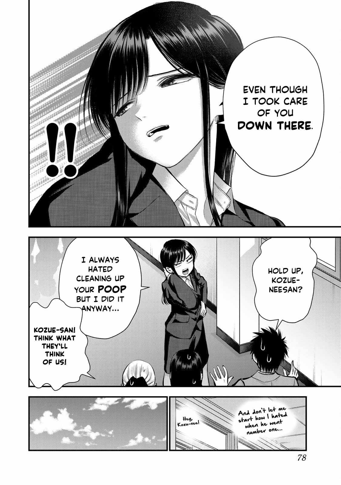 Osananajimi to wa Romcom ni Naranai chapter 62 page 11