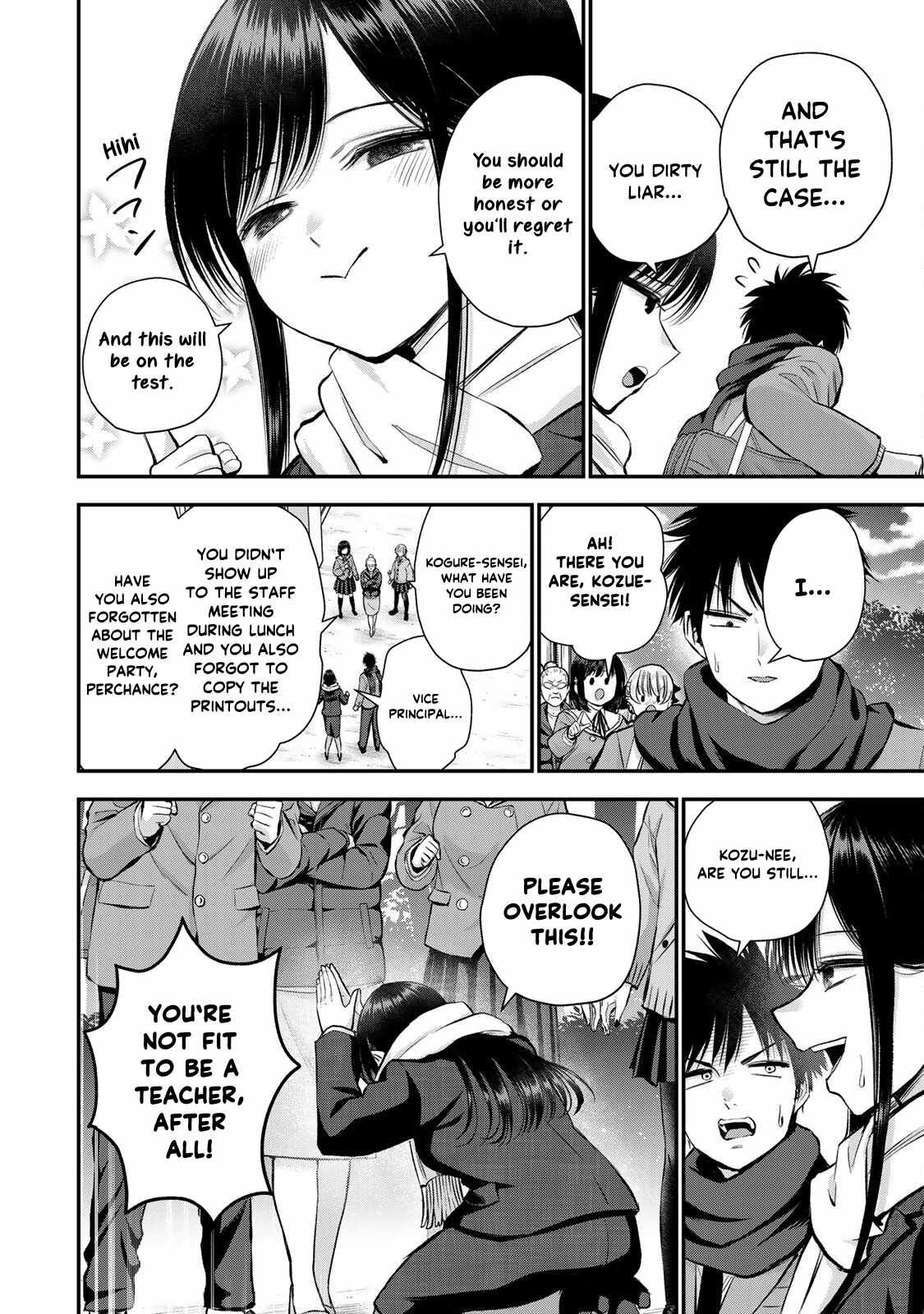 Osananajimi to wa Romcom ni Naranai chapter 62 page 15