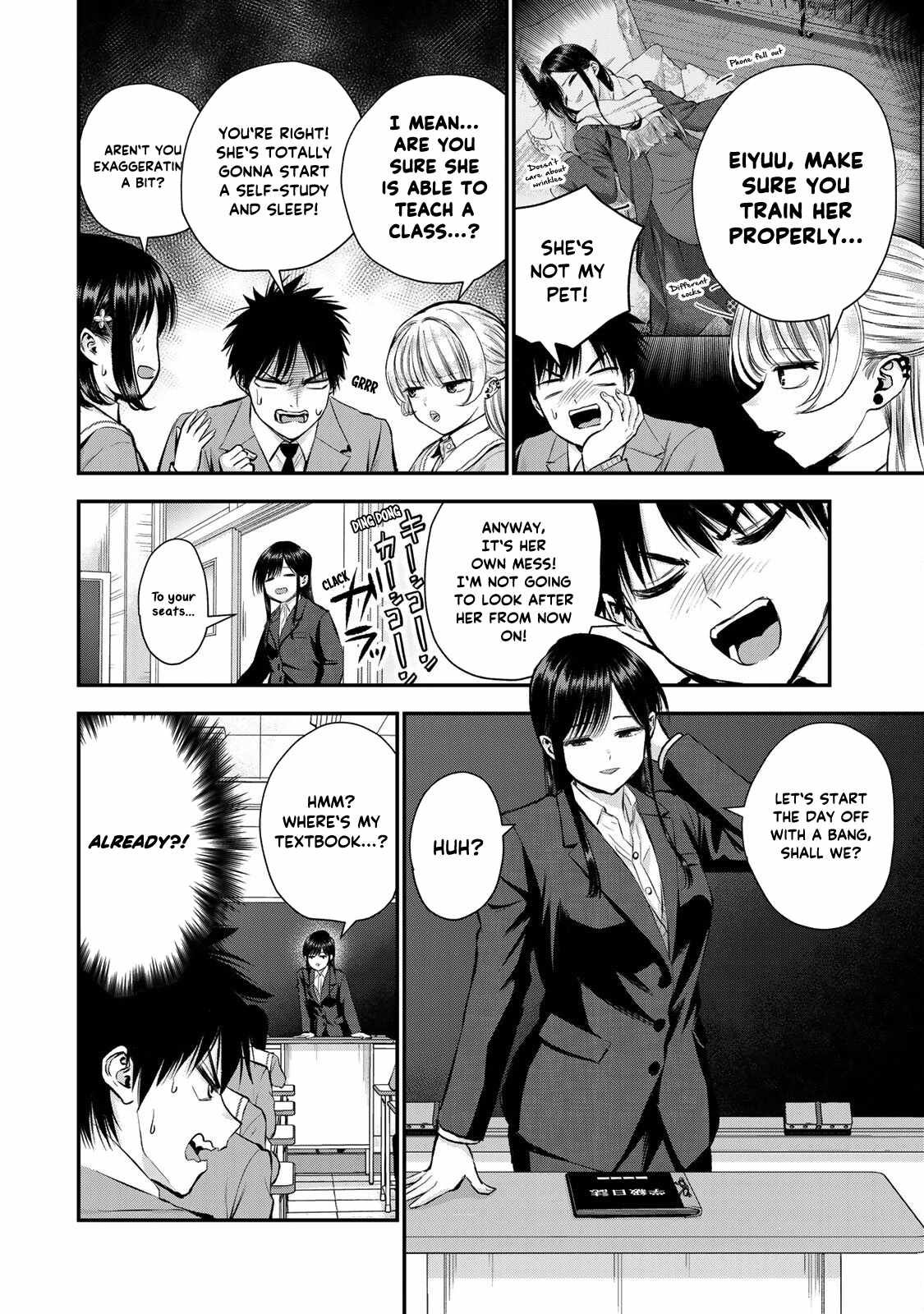 Osananajimi to wa Romcom ni Naranai chapter 62 page 3