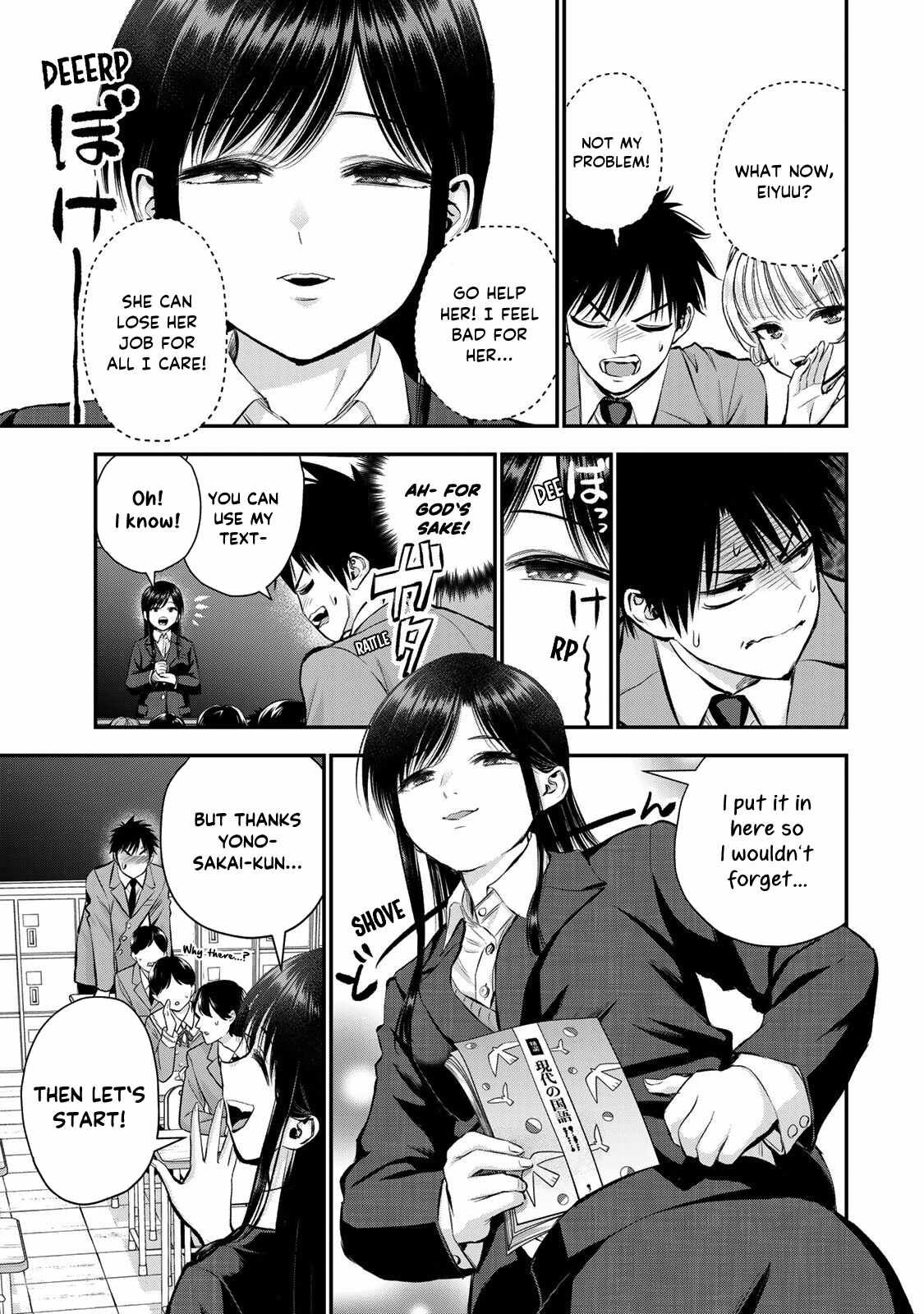Osananajimi to wa Romcom ni Naranai chapter 62 page 4