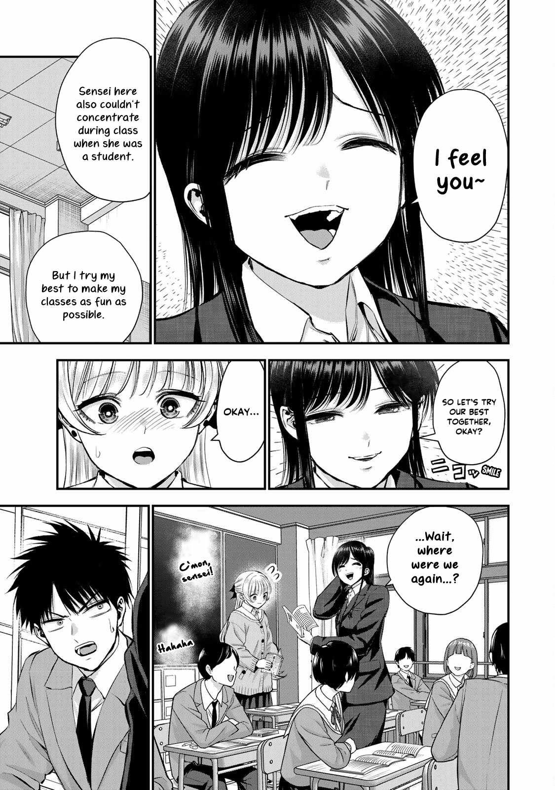 Osananajimi to wa Romcom ni Naranai chapter 62 page 6