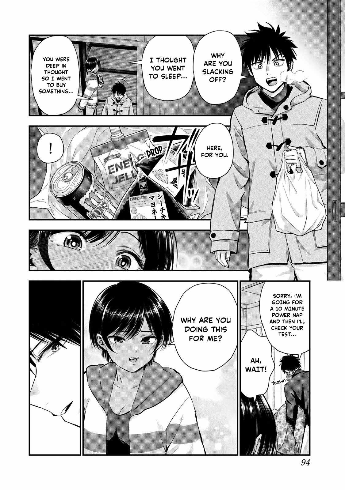 Osananajimi to wa Romcom ni Naranai chapter 63 page 11