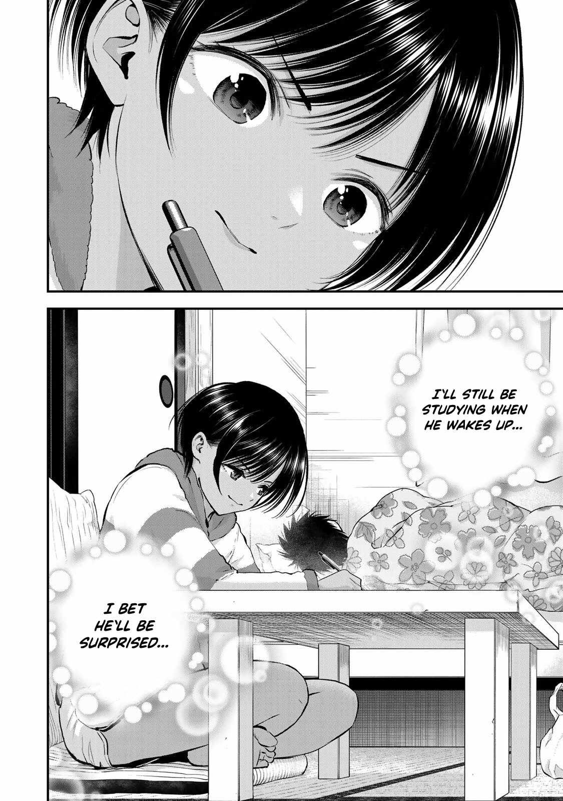 Osananajimi to wa Romcom ni Naranai chapter 63 page 13