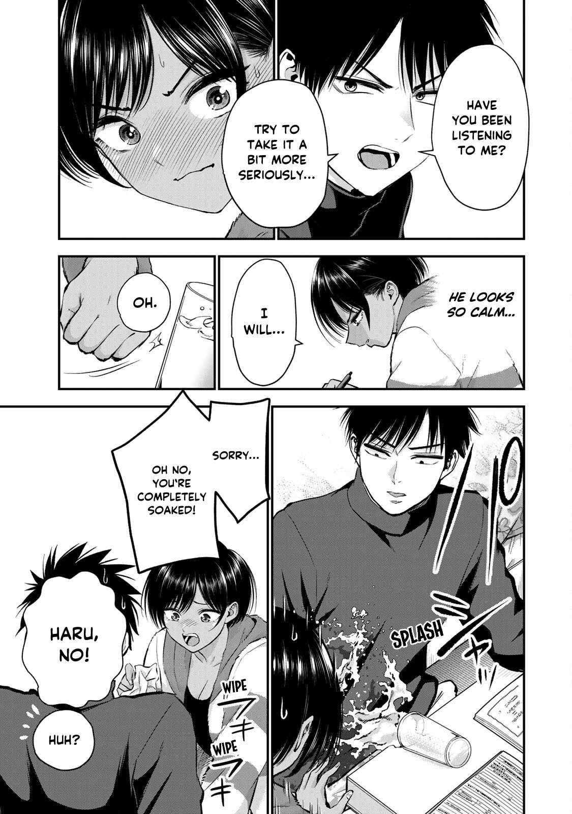 Osananajimi to wa Romcom ni Naranai chapter 63 page 8
