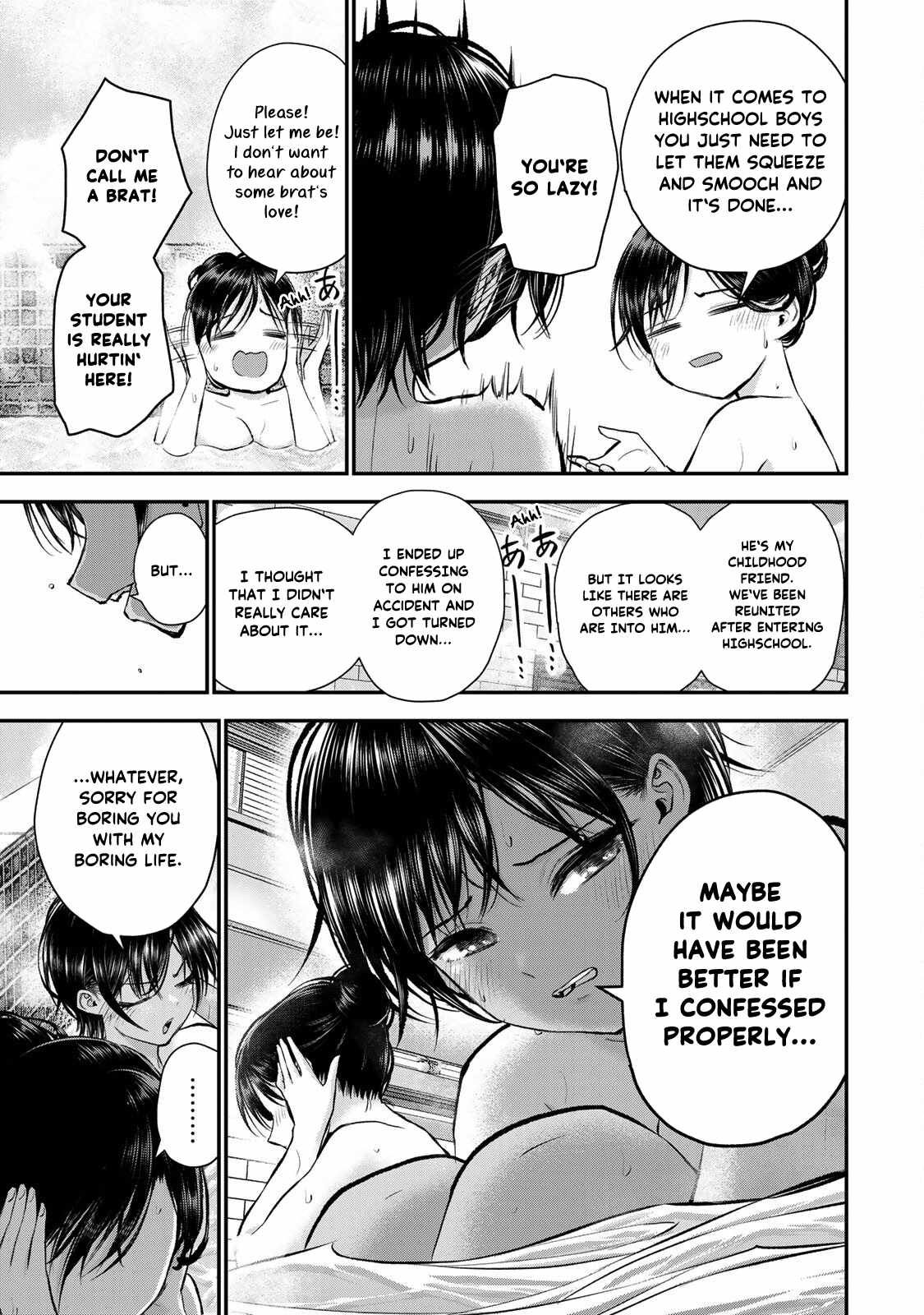 Osananajimi to wa Romcom ni Naranai chapter 64 page 10