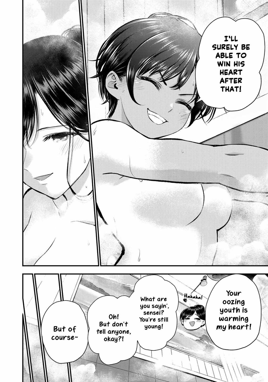 Osananajimi to wa Romcom ni Naranai chapter 64 page 13