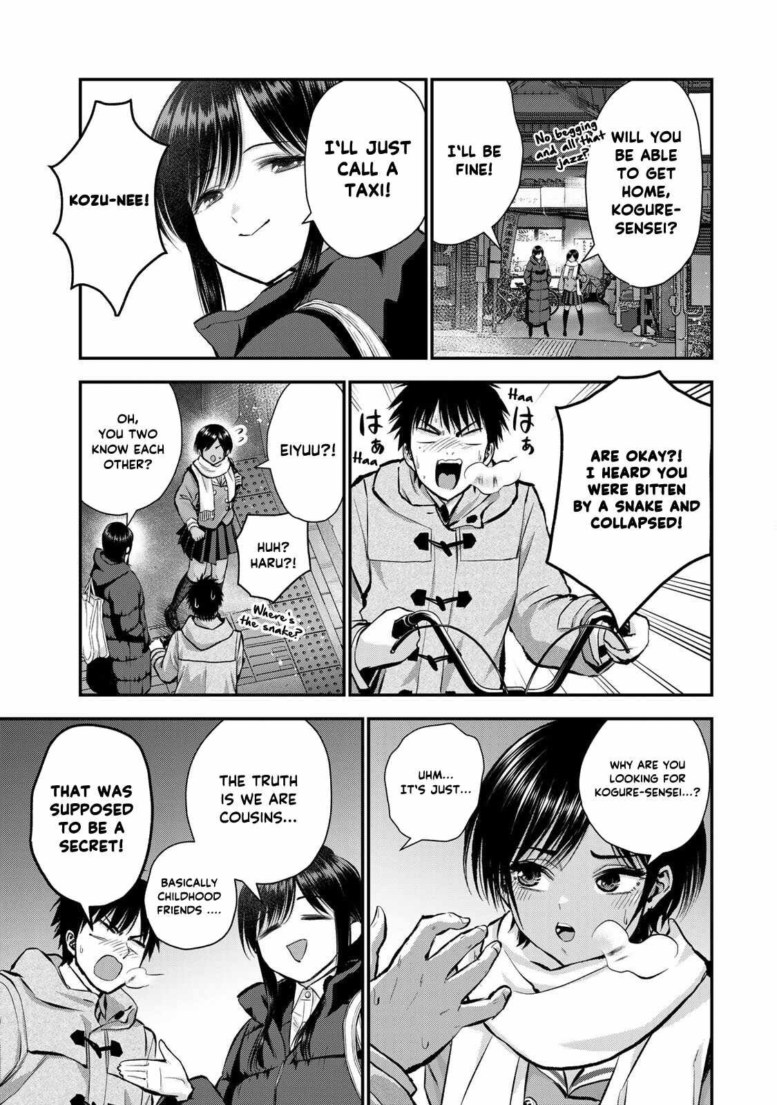Osananajimi to wa Romcom ni Naranai chapter 64 page 14