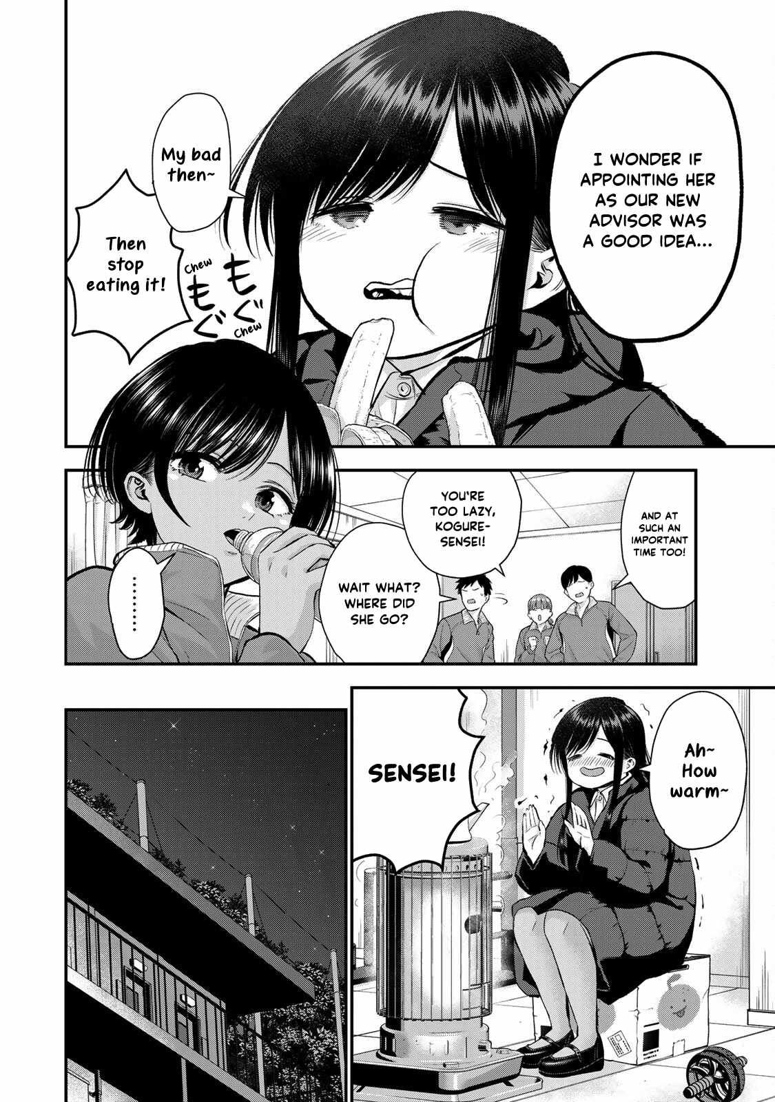 Osananajimi to wa Romcom ni Naranai chapter 64 page 3
