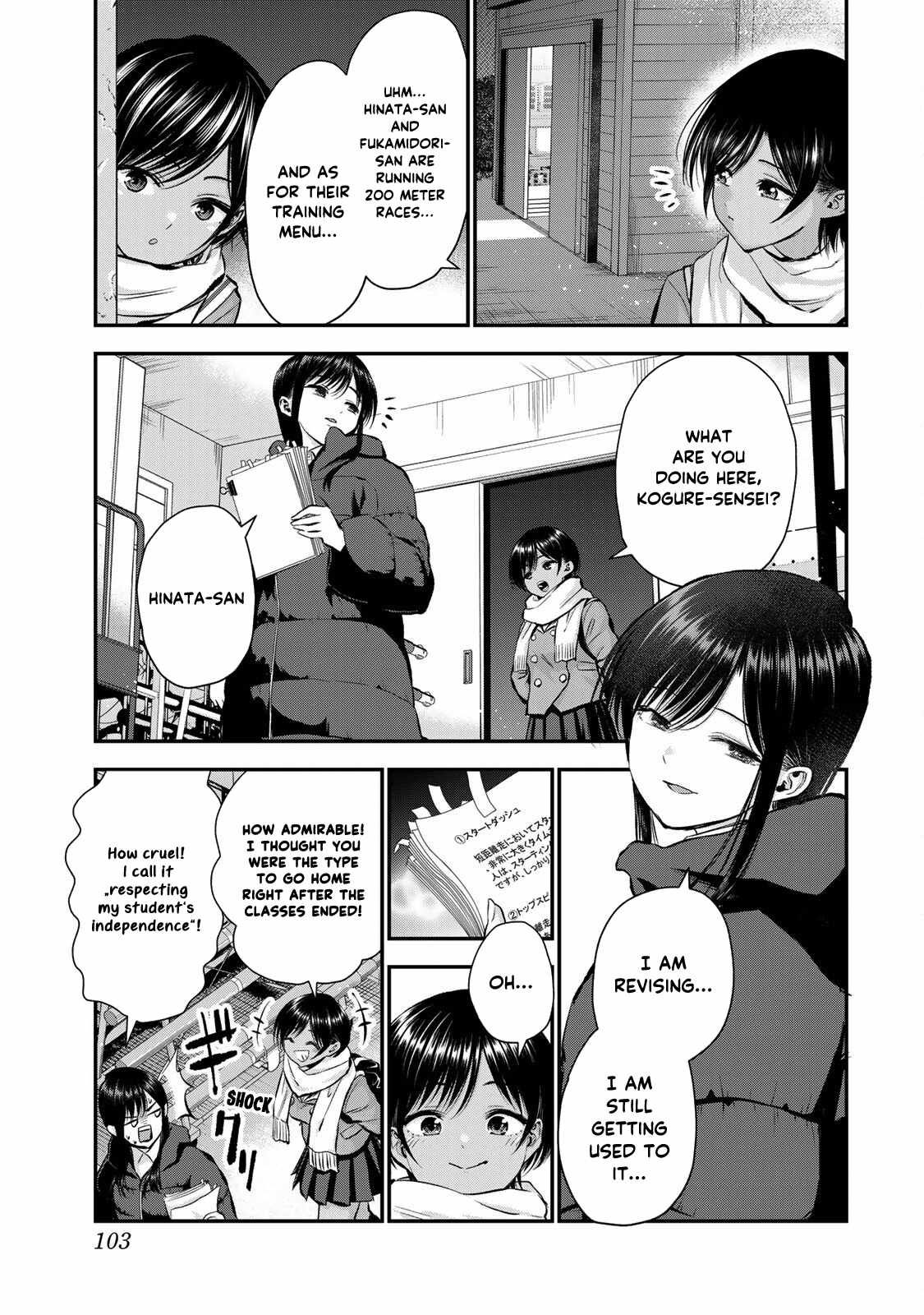 Osananajimi to wa Romcom ni Naranai chapter 64 page 4