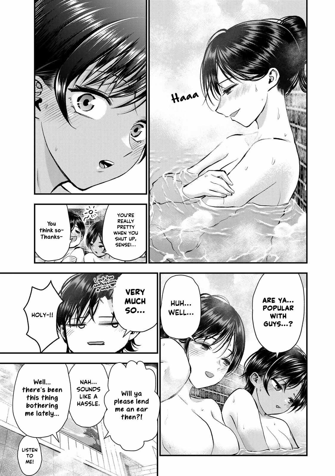 Osananajimi to wa Romcom ni Naranai chapter 64 page 8