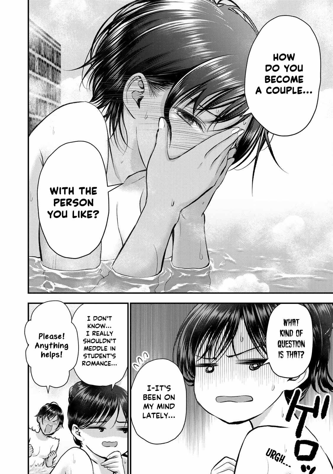 Osananajimi to wa Romcom ni Naranai chapter 64 page 9