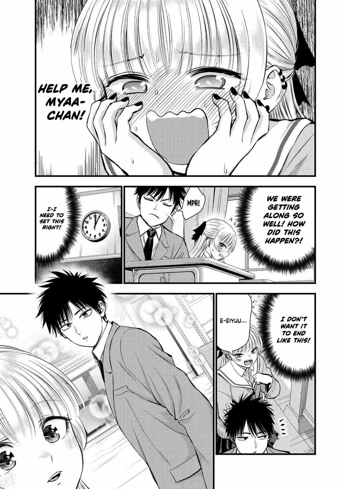 Osananajimi to wa Romcom ni Naranai chapter 65 page 8