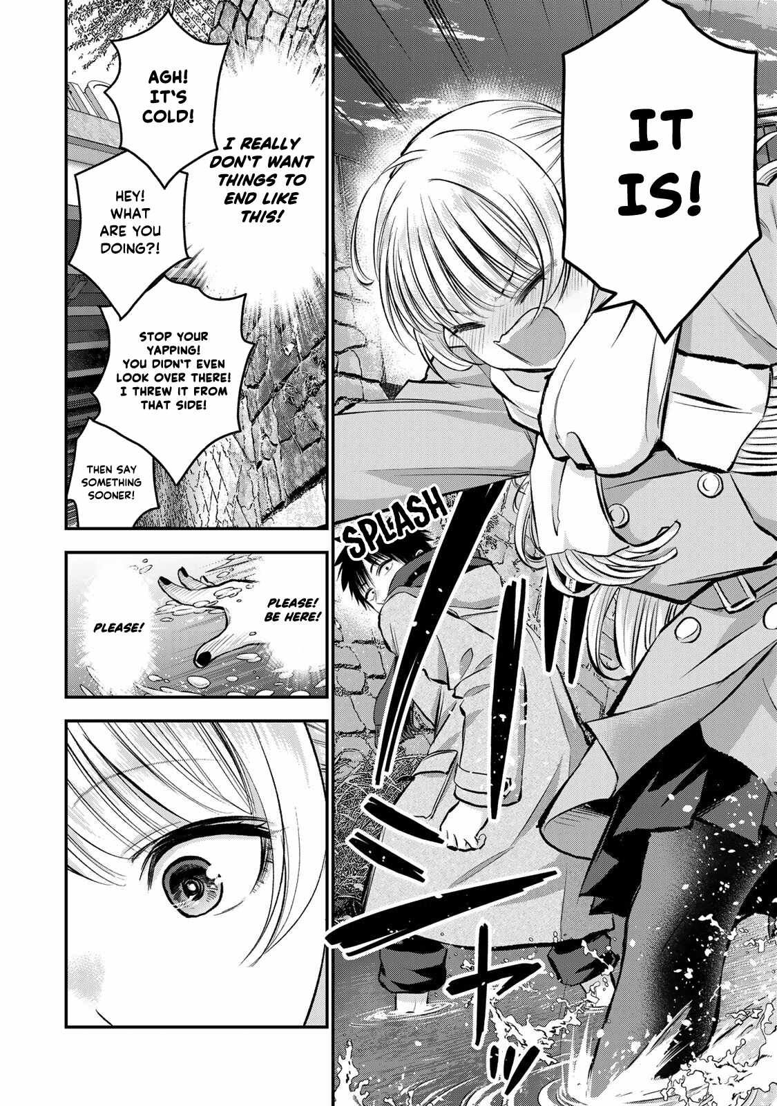 Osananajimi to wa Romcom ni Naranai chapter 66 page 11