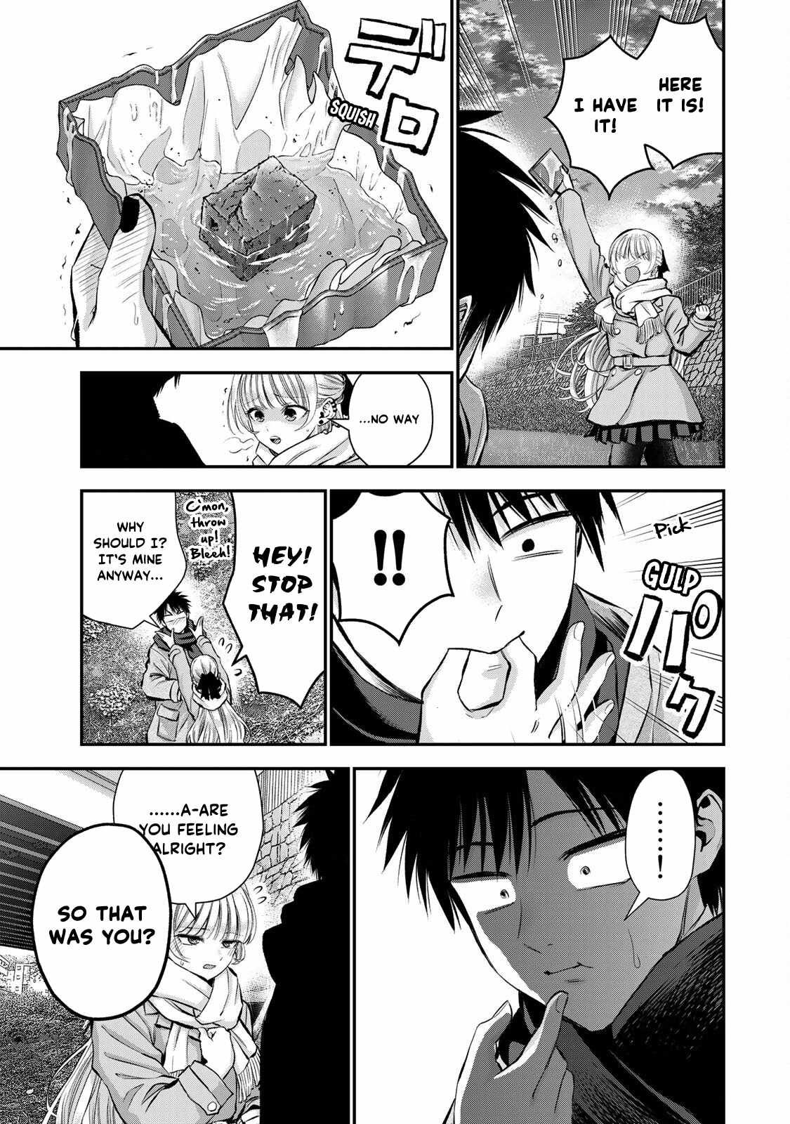 Osananajimi to wa Romcom ni Naranai chapter 66 page 12