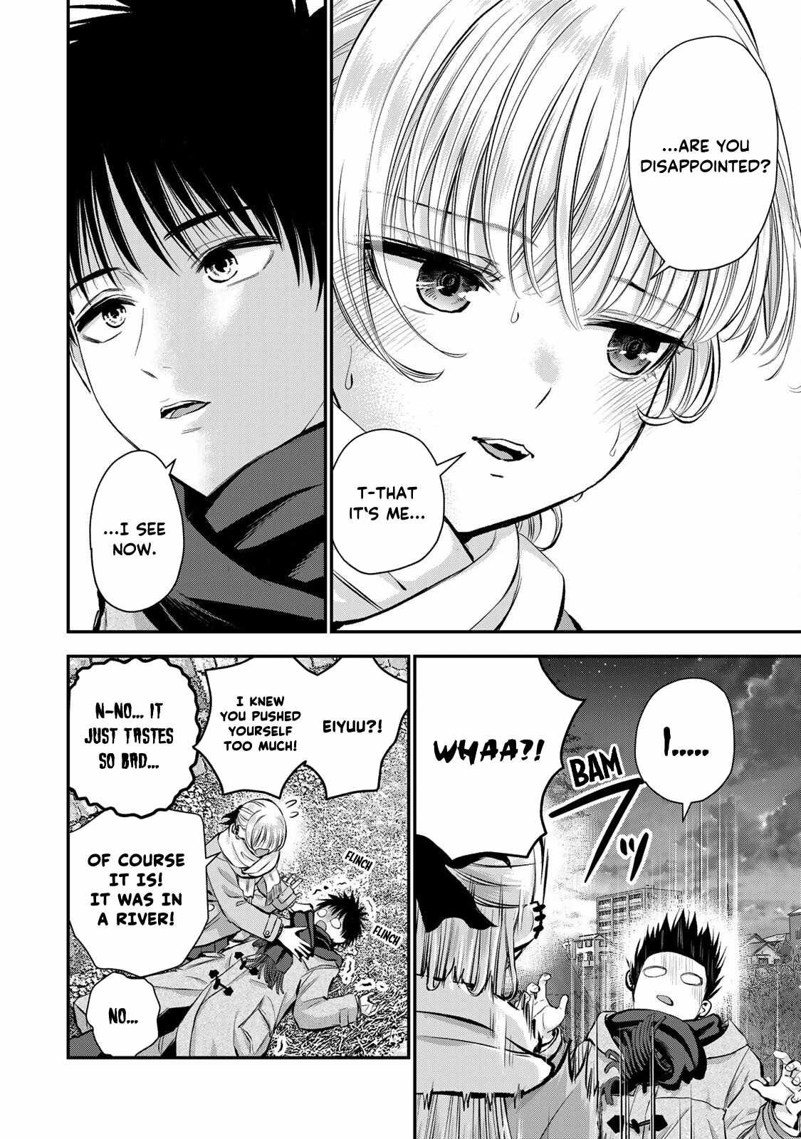 Osananajimi to wa Romcom ni Naranai chapter 66 page 15