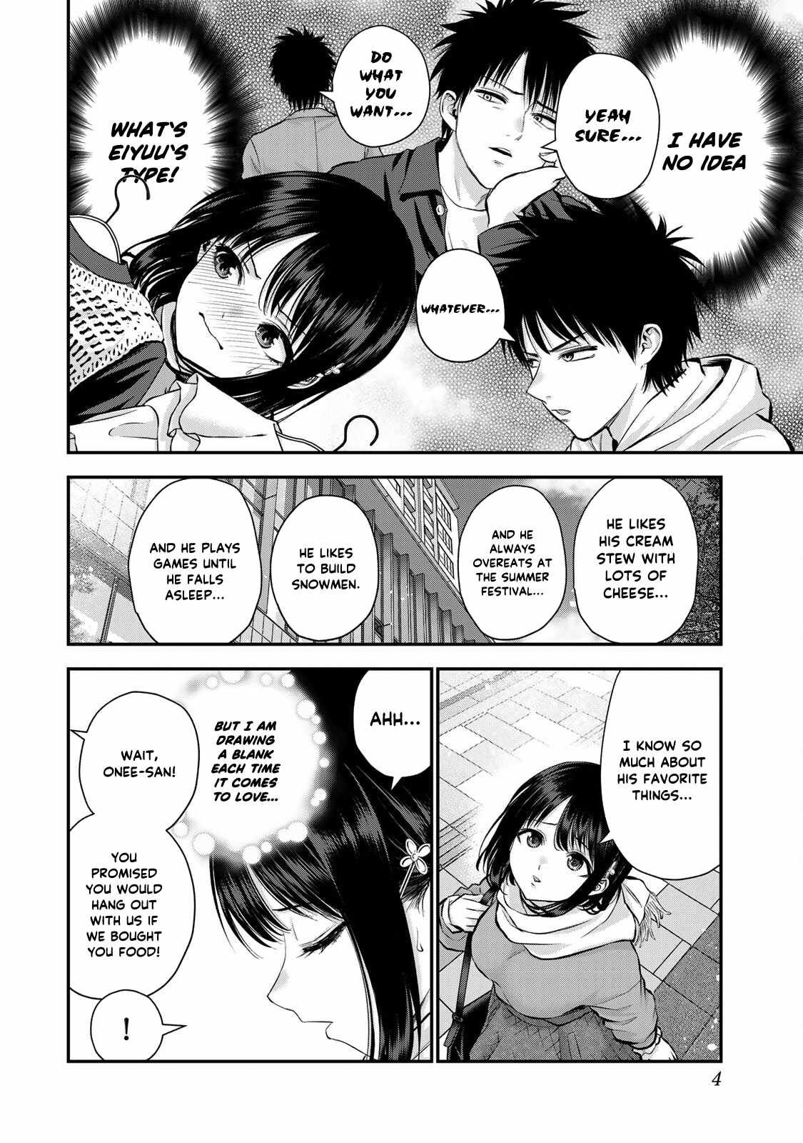 Osananajimi to wa Romcom ni Naranai chapter 67 page 1