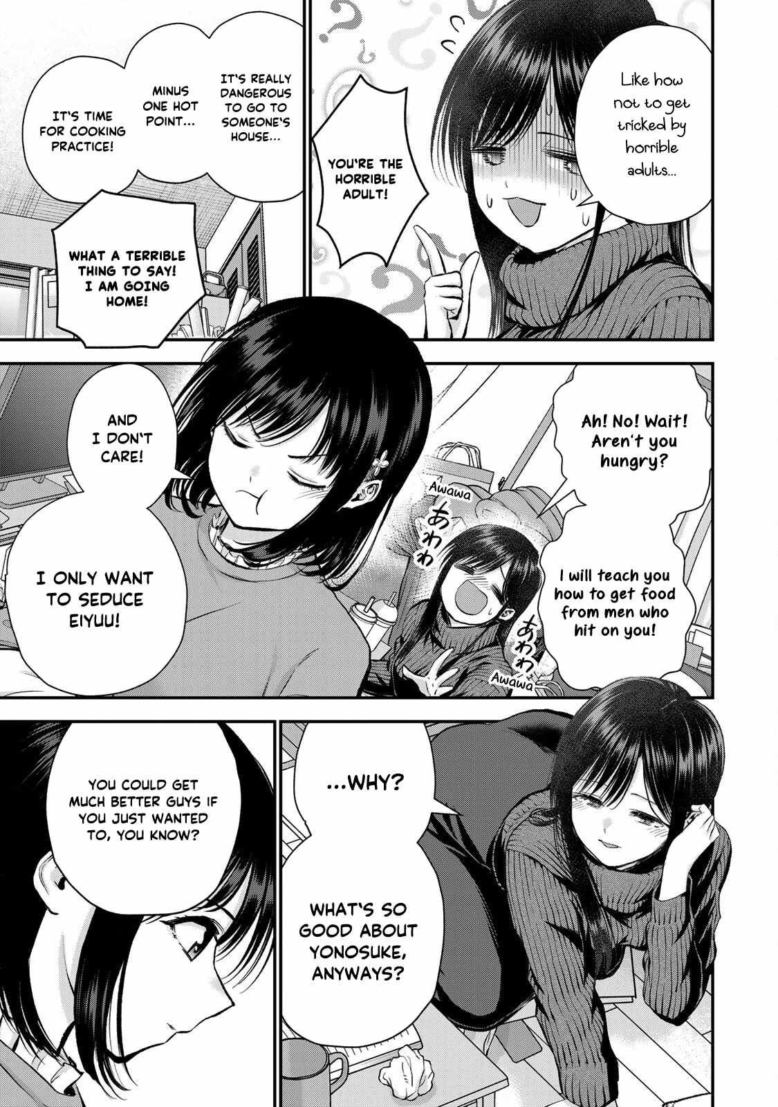 Osananajimi to wa Romcom ni Naranai chapter 67 page 10