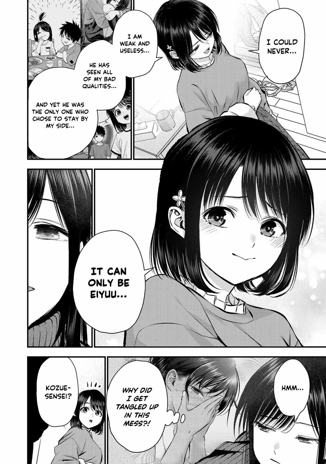 Osananajimi to wa Romcom ni Naranai chapter 67 page 11