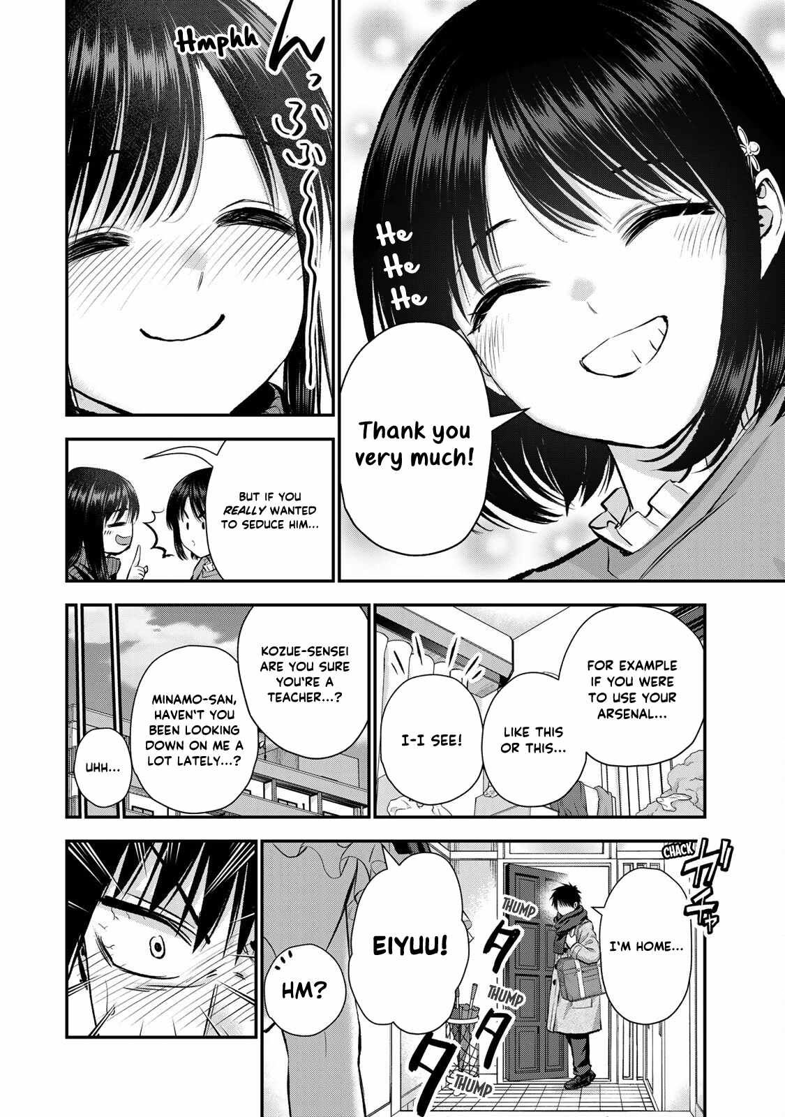Osananajimi to wa Romcom ni Naranai chapter 67 page 13