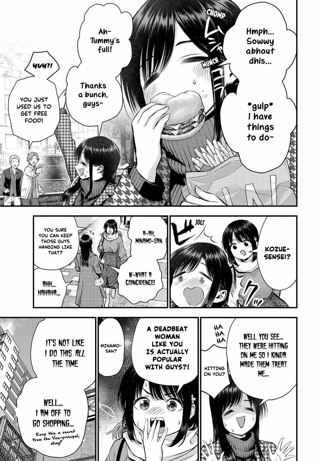 Osananajimi to wa Romcom ni Naranai chapter 67 page 2