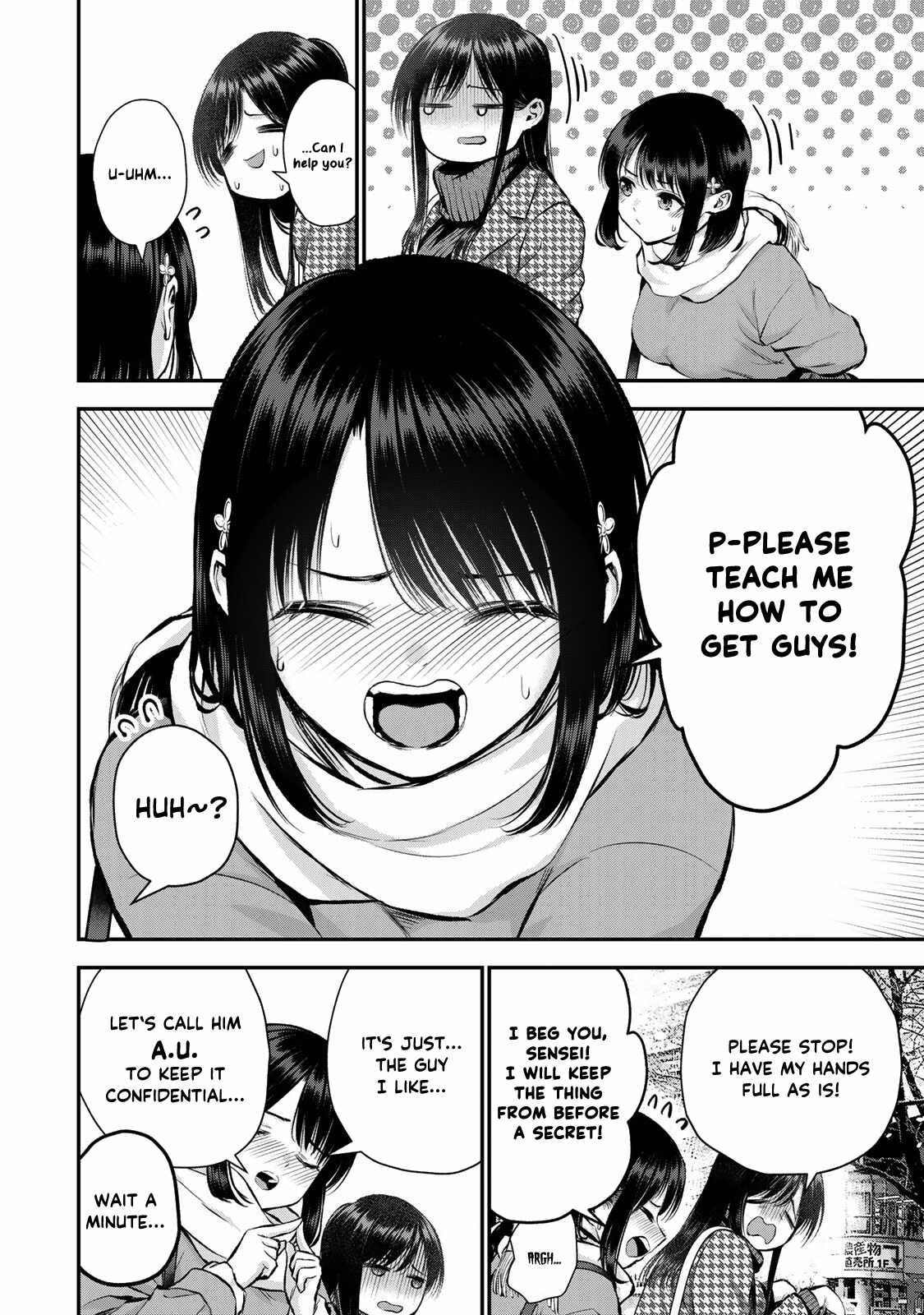 Osananajimi to wa Romcom ni Naranai chapter 67 page 3