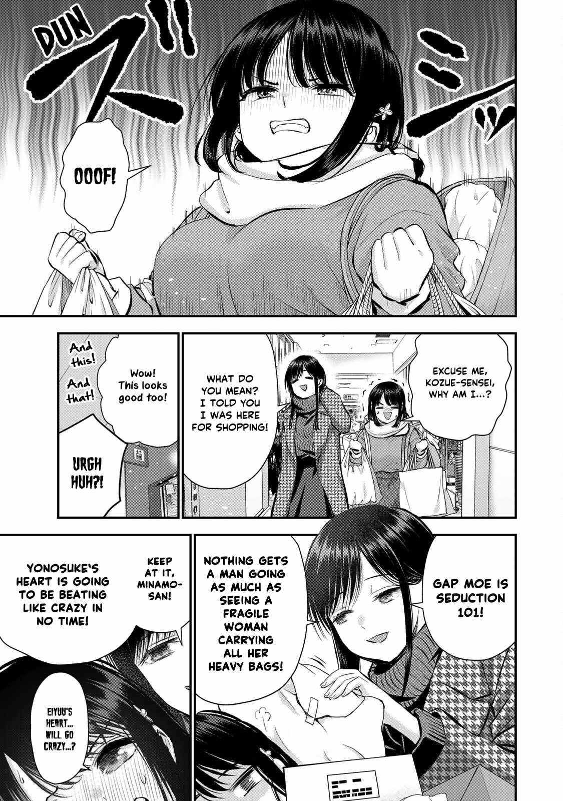 Osananajimi to wa Romcom ni Naranai chapter 67 page 6