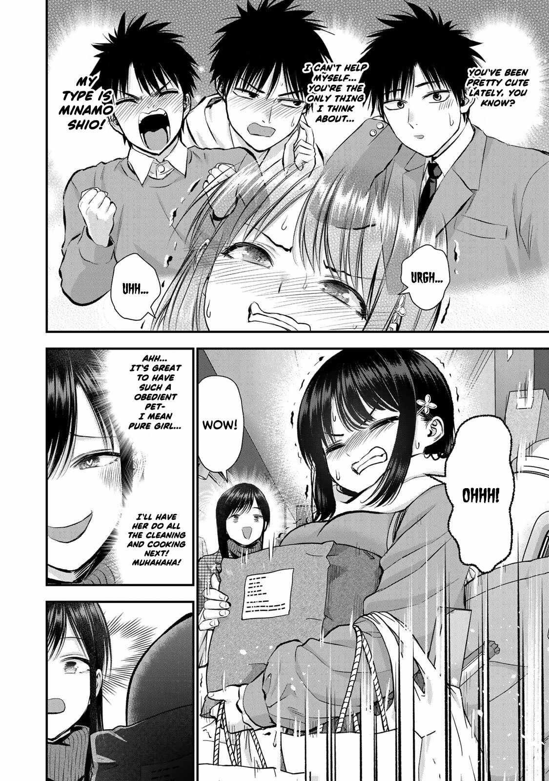 Osananajimi to wa Romcom ni Naranai chapter 67 page 7