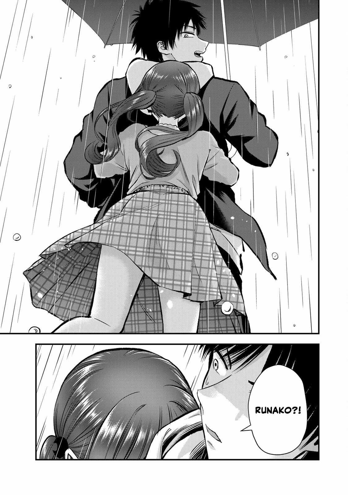 Osananajimi to wa Romcom ni Naranai chapter 68 page 12