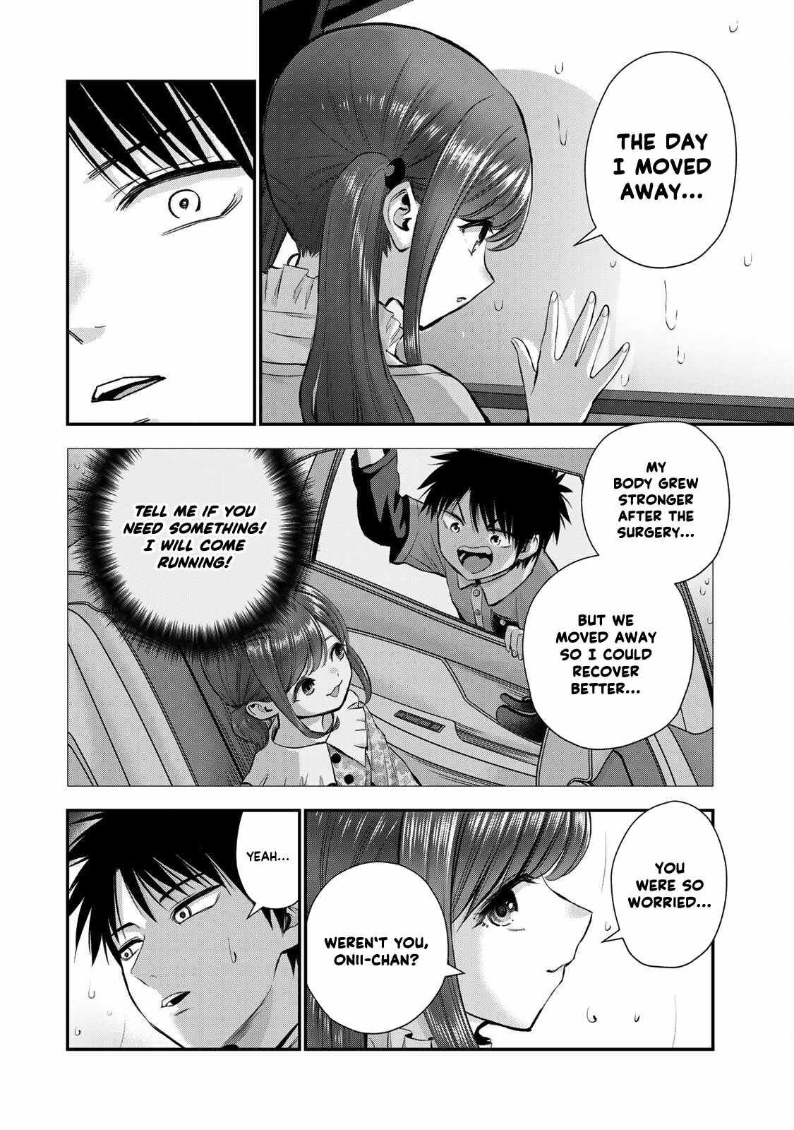 Osananajimi to wa Romcom ni Naranai chapter 68 page 7