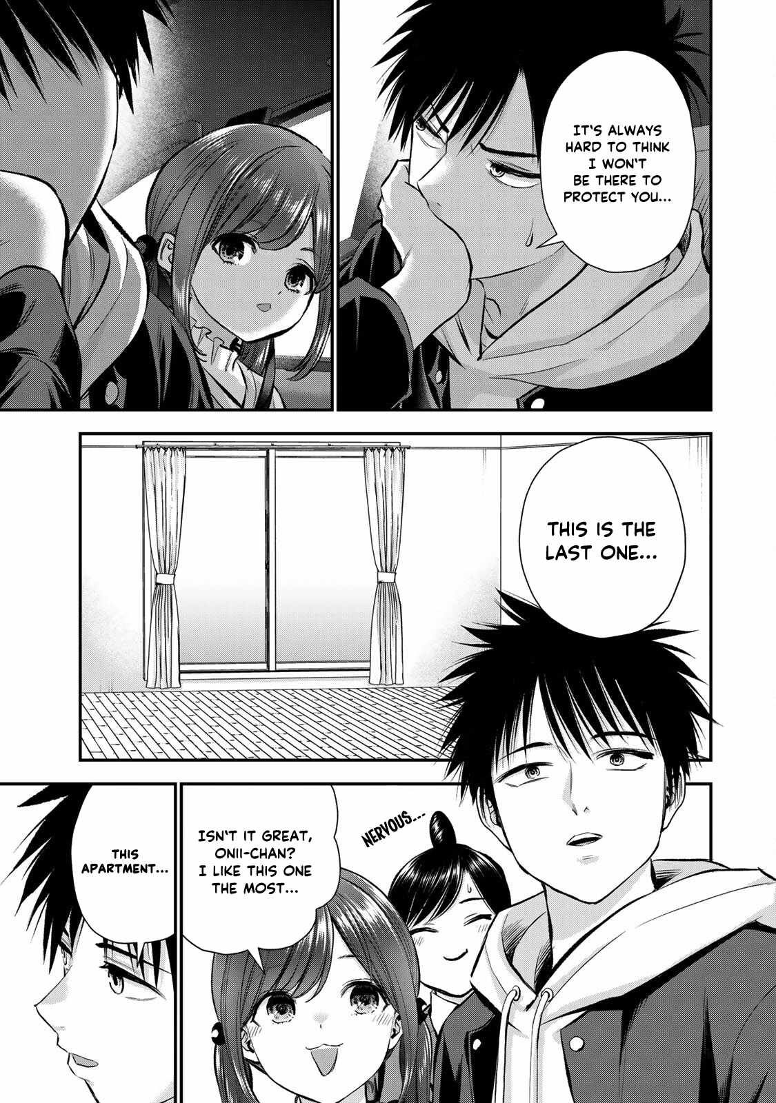 Osananajimi to wa Romcom ni Naranai chapter 68 page 8