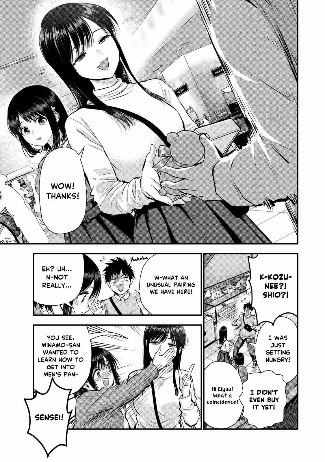 Osananajimi to wa Romcom ni Naranai chapter 69 page 2